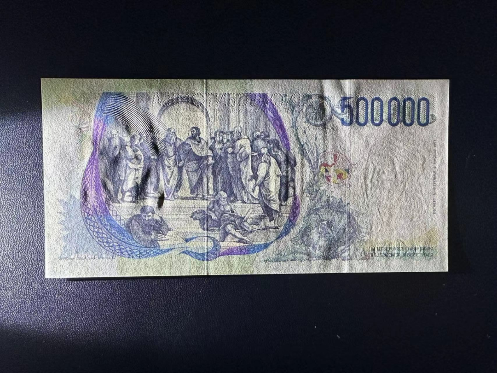 《外钞收藏家》第二百五十三期（德法意专场）