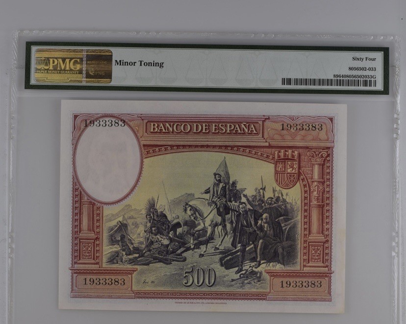 收藏联盟Quantum Auction 第242期拍卖  西班牙1935年500比塞塔 PMG64 征服者科尔斯科特