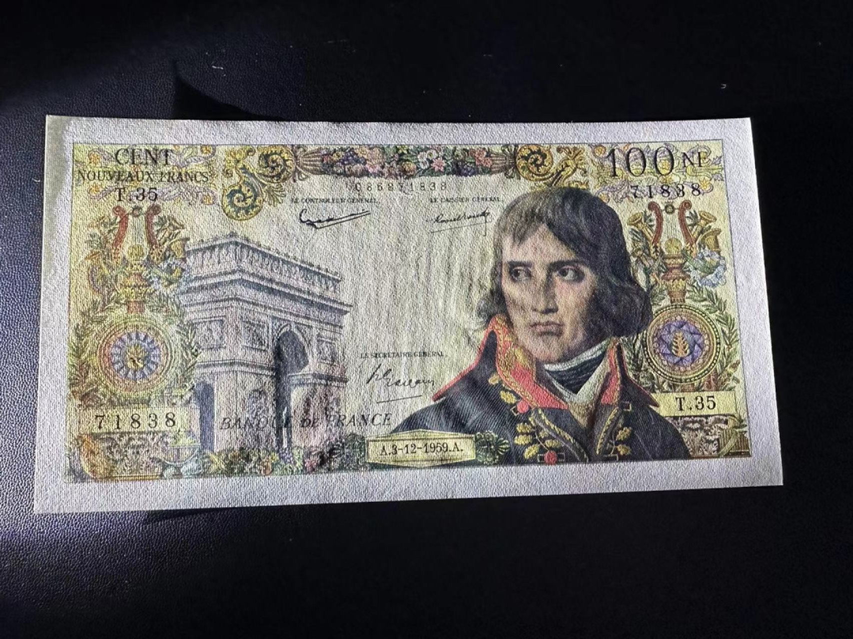 《外钞收藏家》第二百五十三期（德法意专场）