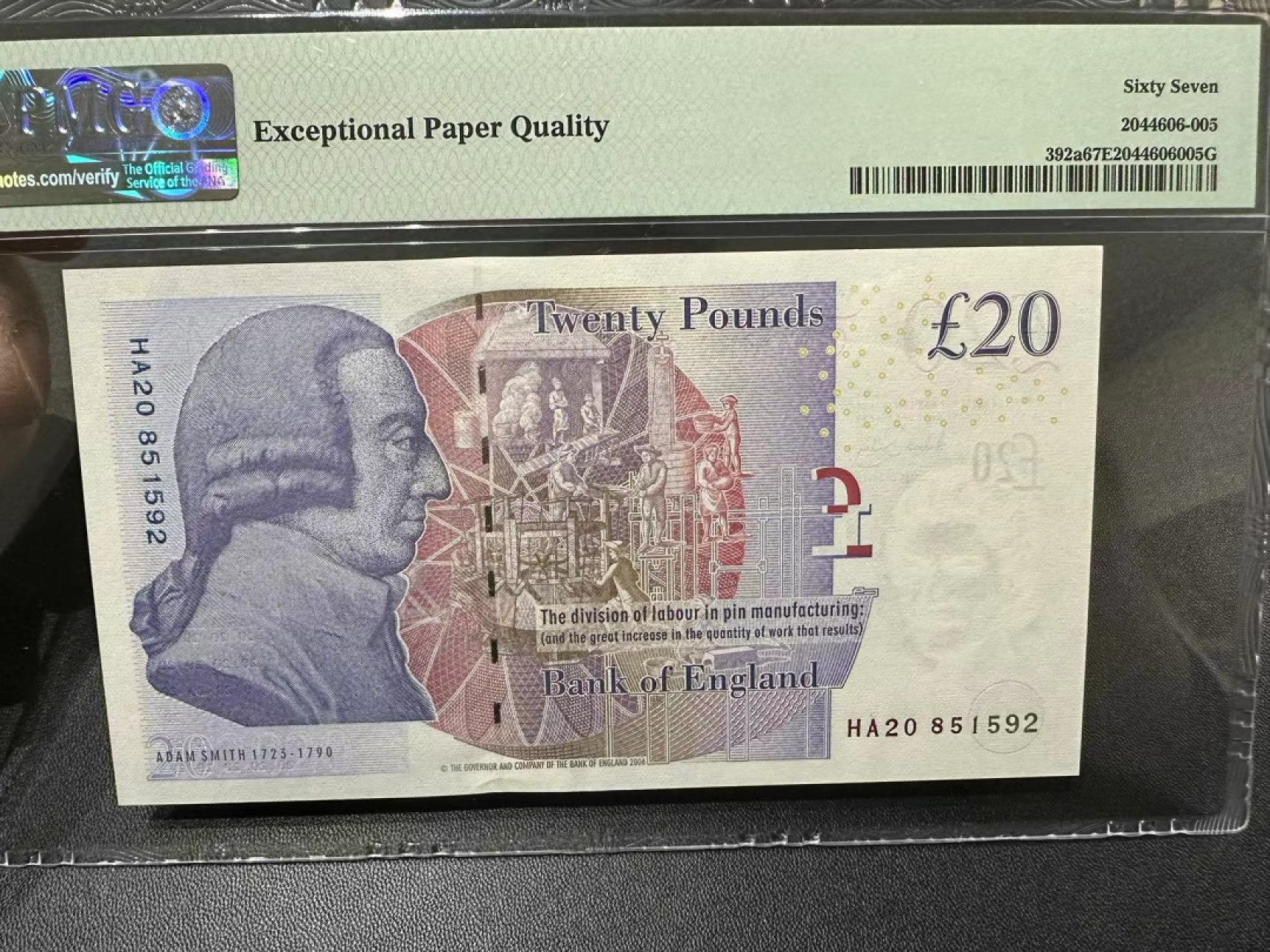 《外钞收藏家》第二百五十四期（连拍第二场） 2006年英国F序列20镑 PMG67 无47