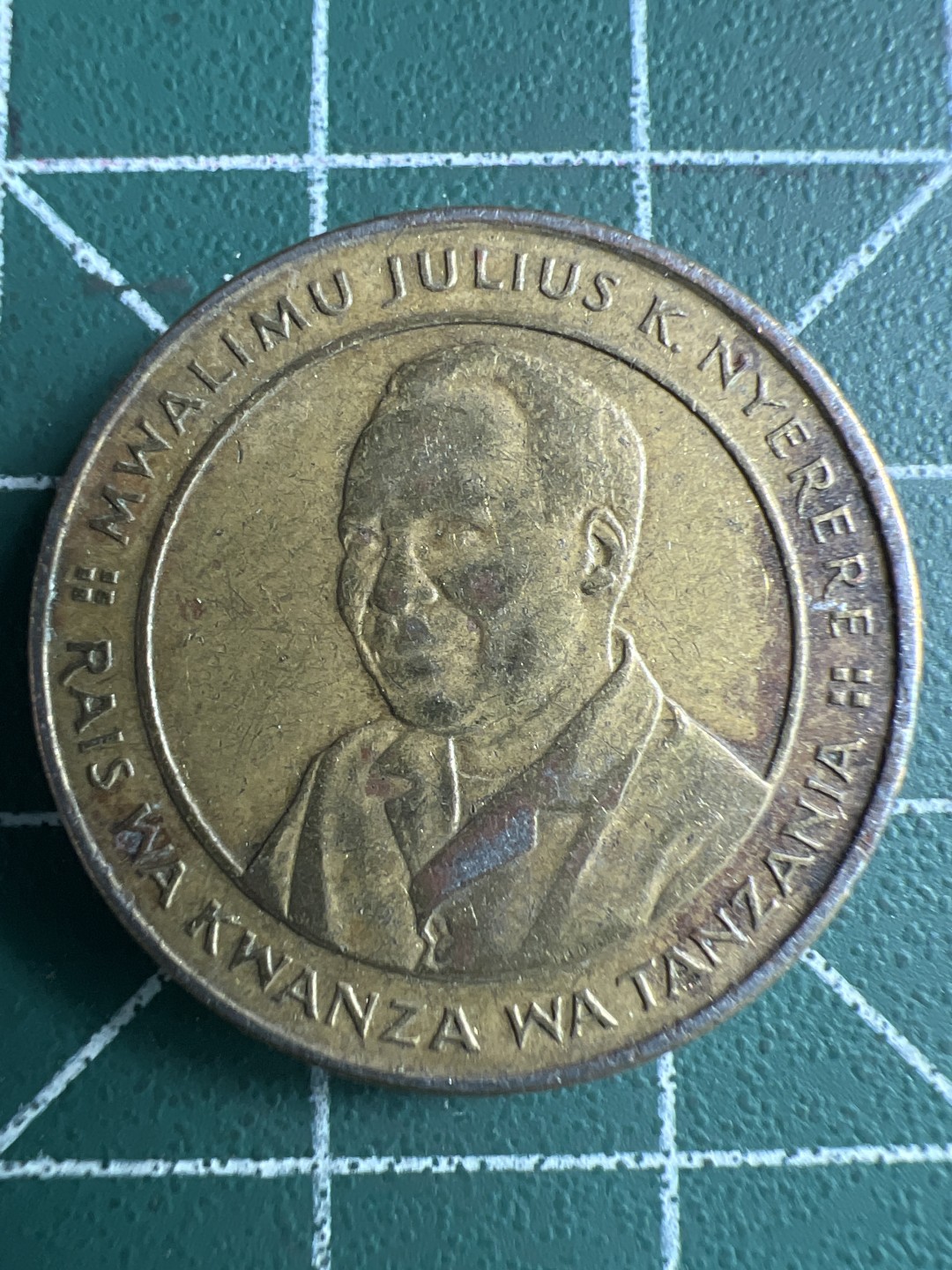 泡泡堂第288期  世界硬币 （无押金，捡漏，全场20包邮，偏远地区除外，接收代拍业务） 坦桑尼亚100先令