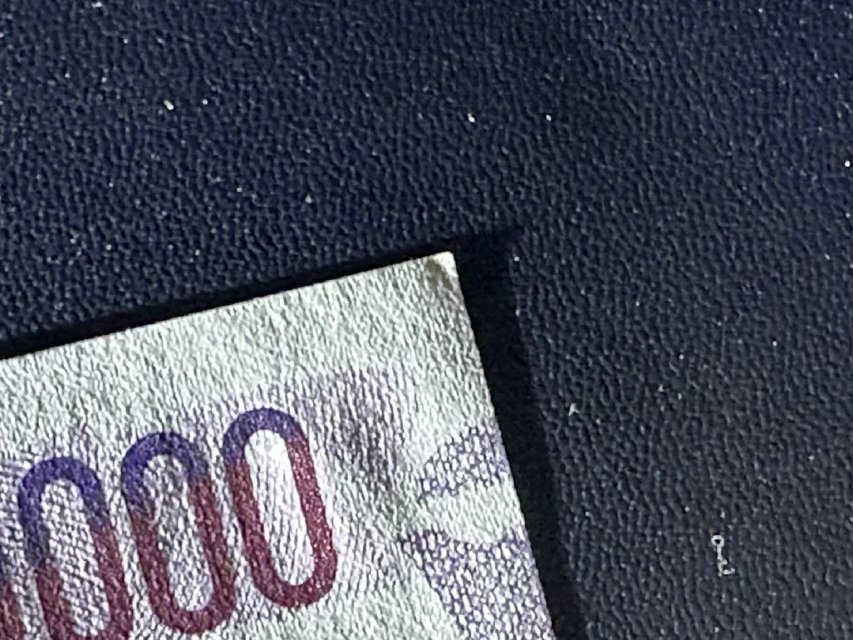 《外钞收藏家》第二百五十三期（德法意专场）