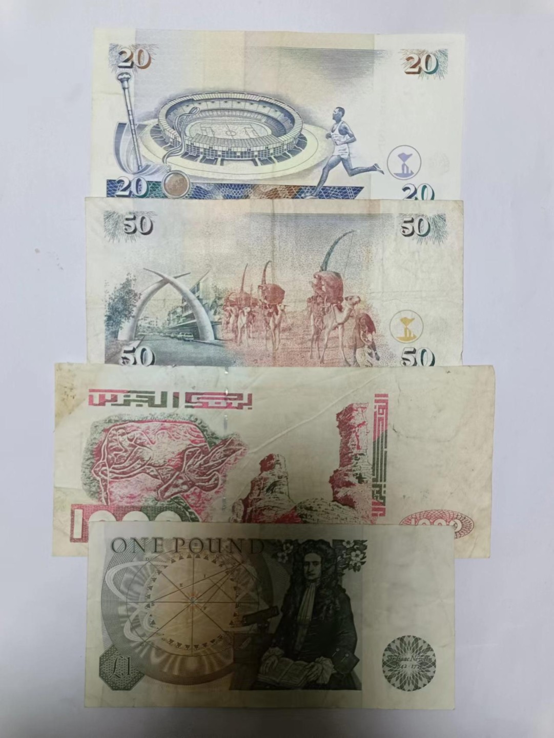 【20230324】非全新纸币第九场 非洲和英国纸币