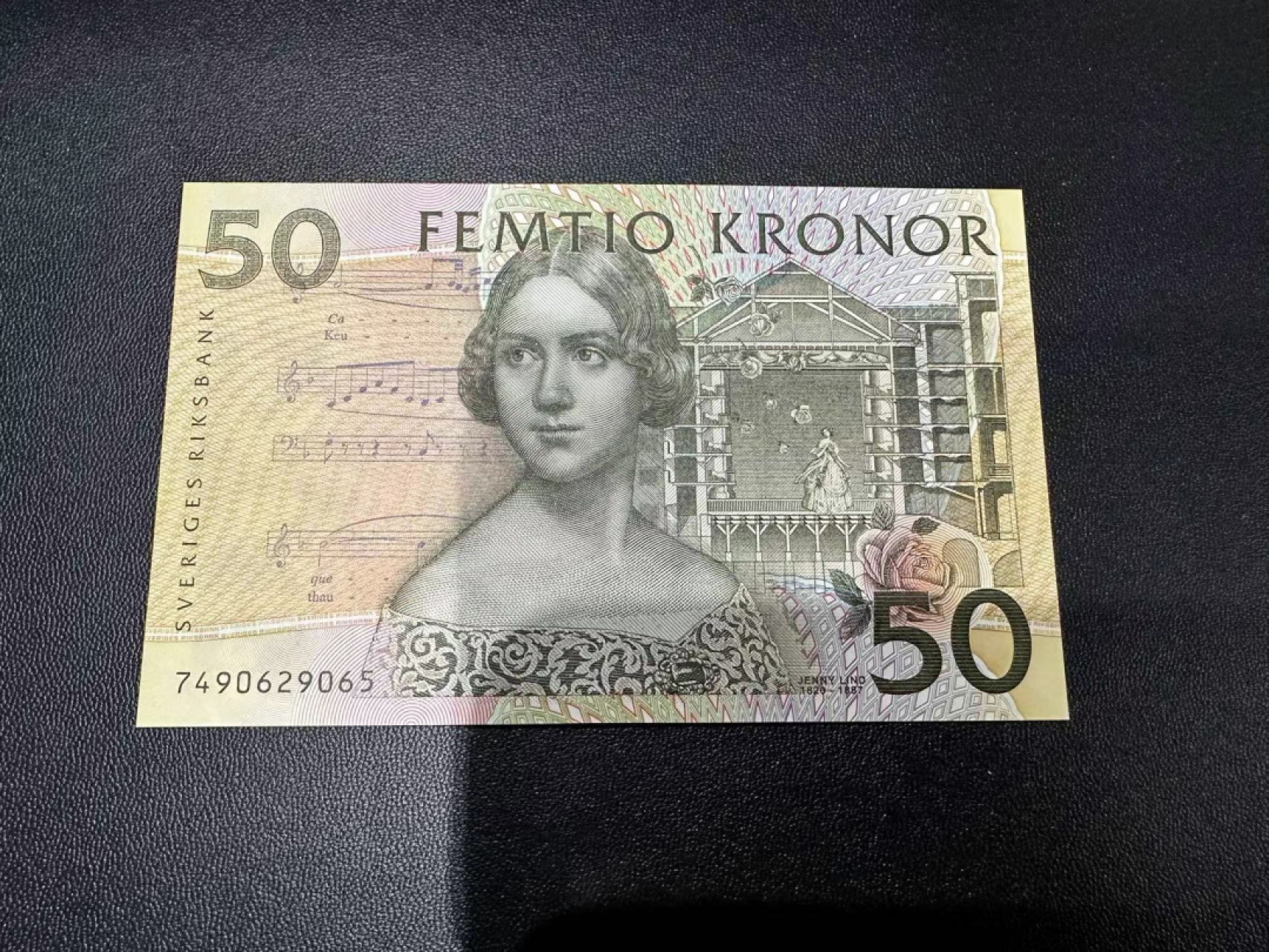 《外钞收藏家》第二百五十四期（连拍第二场）