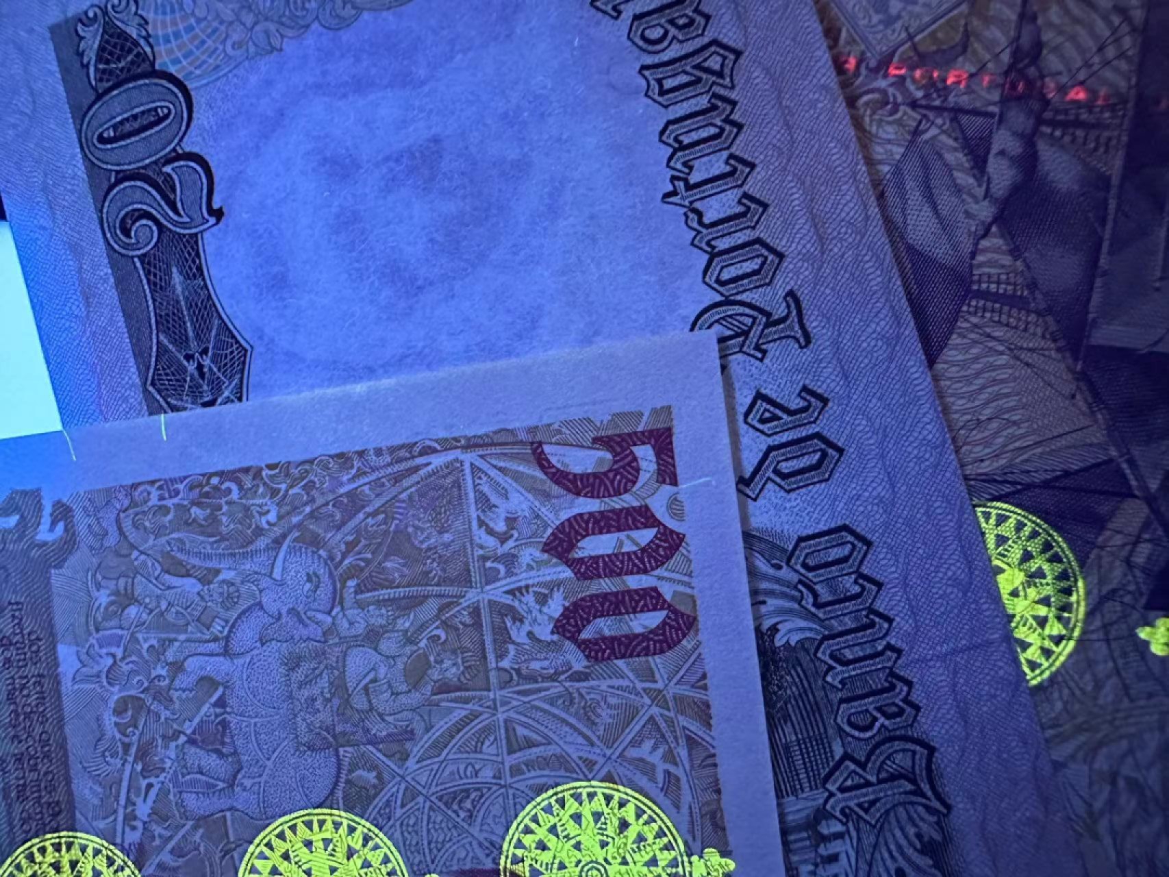 《外钞收藏家》第二百五十四期（连拍第二场）