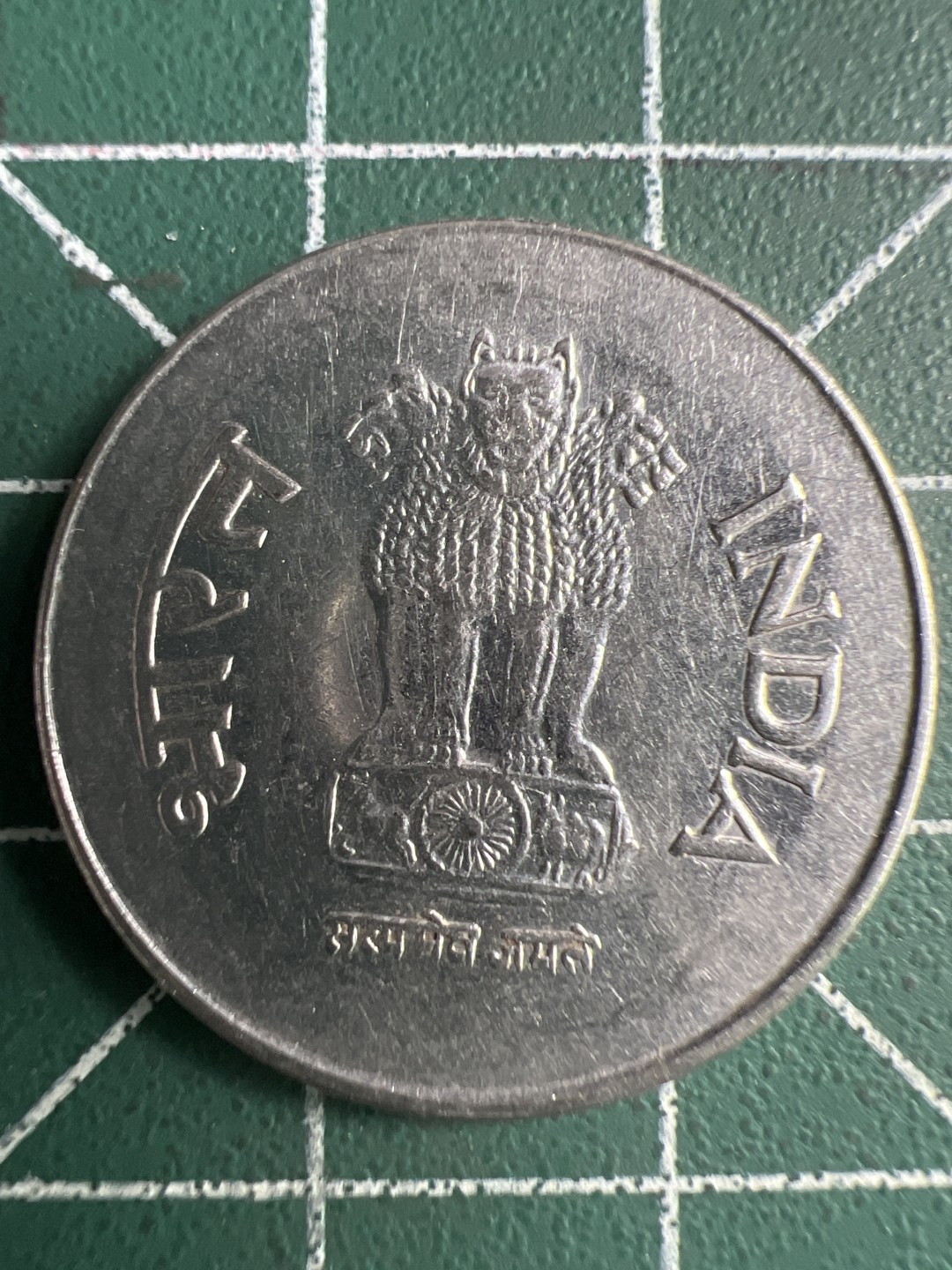 泡泡堂第260期  世界硬币 （无押金，捡漏，全场20包邮，偏远地区除外，接收代拍业务） 印度1卢比