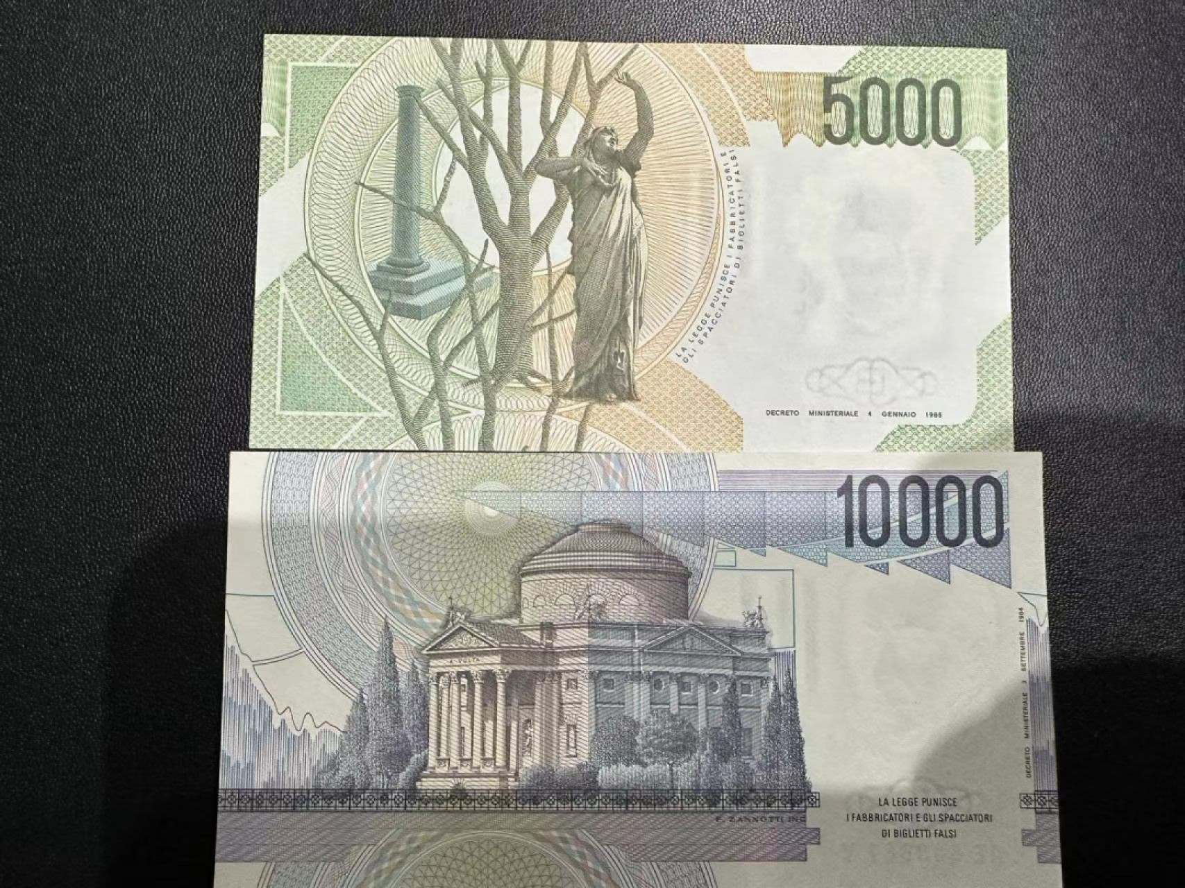 《外钞收藏家》第二百五十三期（德法意专场）