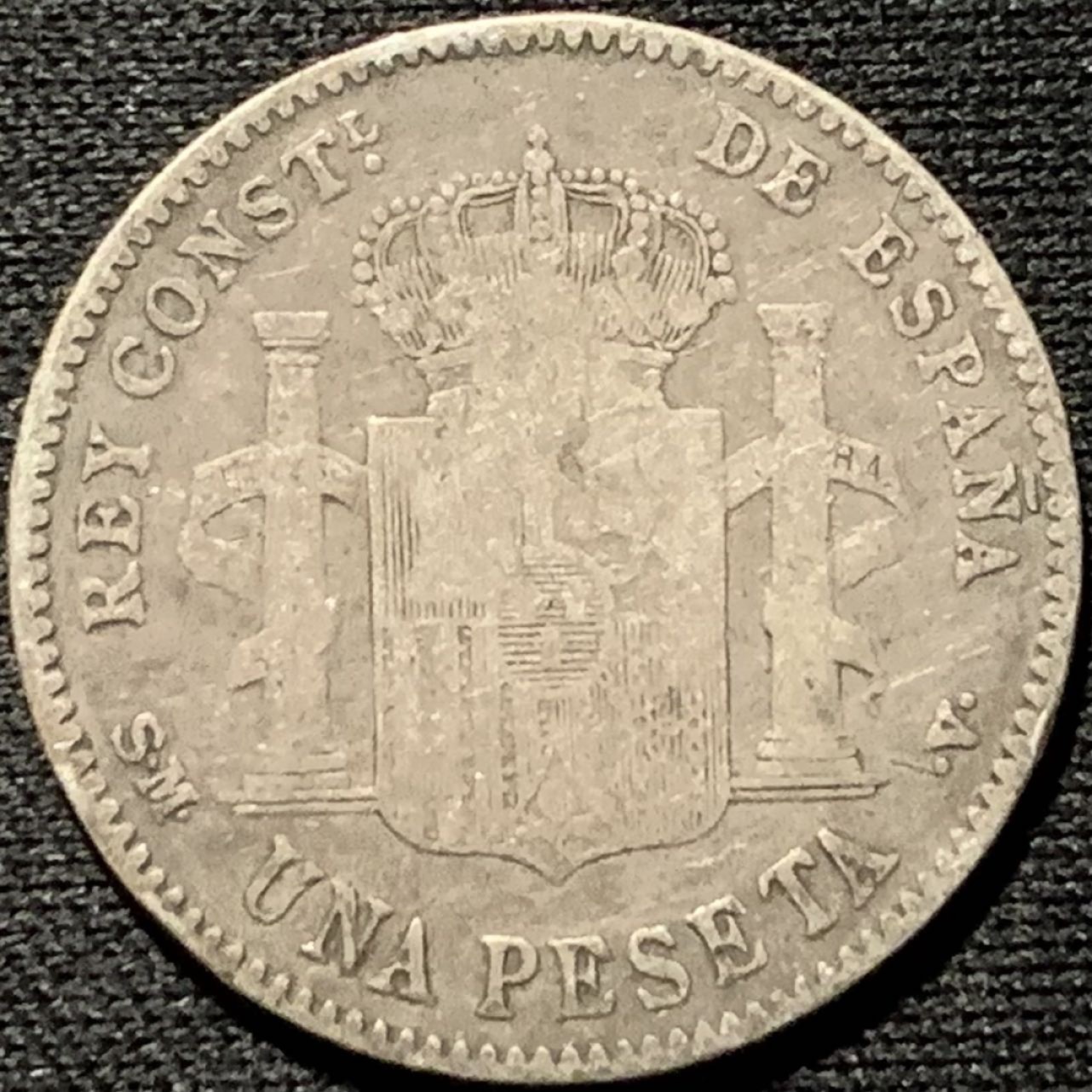 紫瑗钱币——第261期拍卖 西班牙 1900年 阿方索十三世 1比塞塔 5克 0.835银