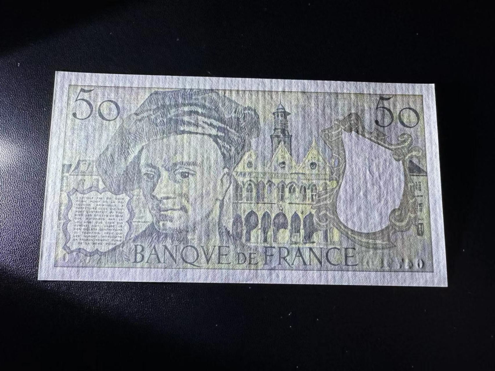 《外钞收藏家》第二百五十三期（德法意专场） 法国1992年50法郎，拉图尔 全新