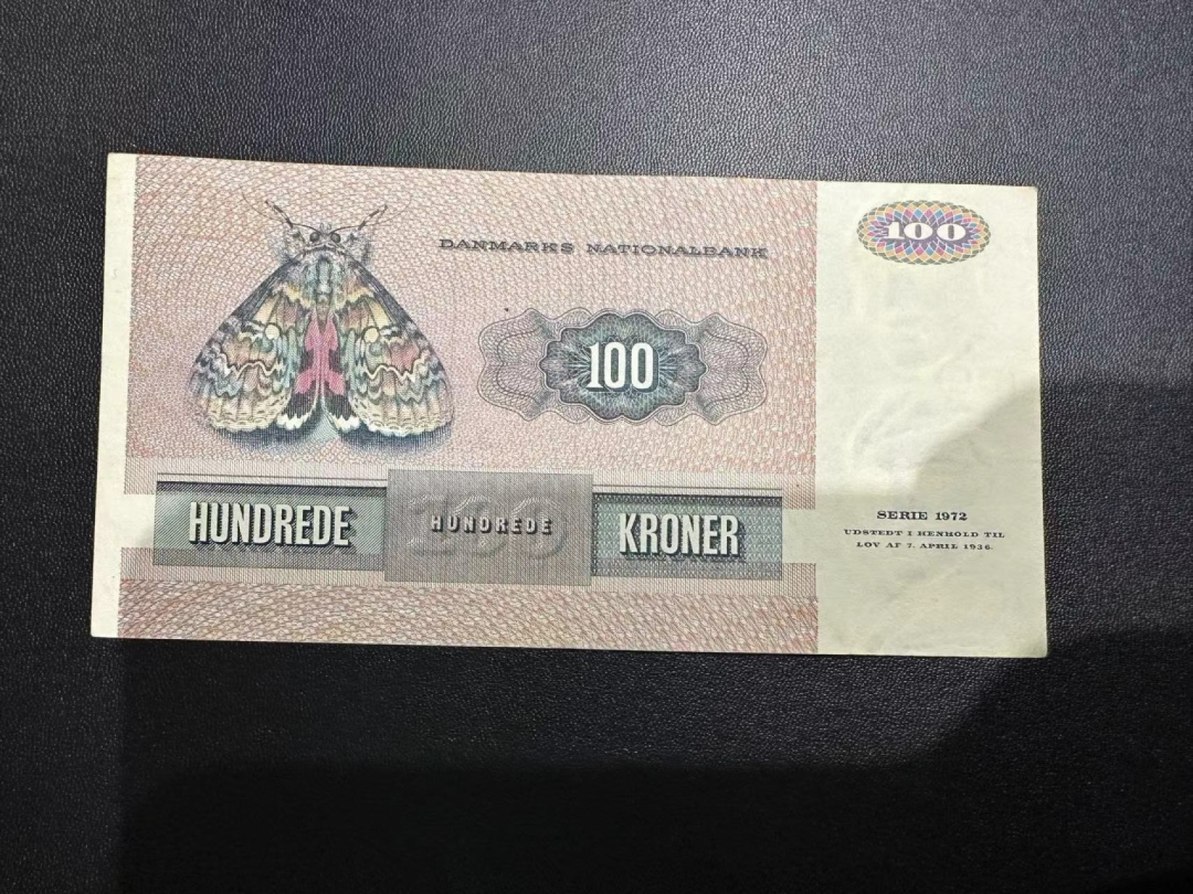 《外钞收藏家》第二百五十四期（连拍第二场） 丹麦动物版100克朗 AU品相