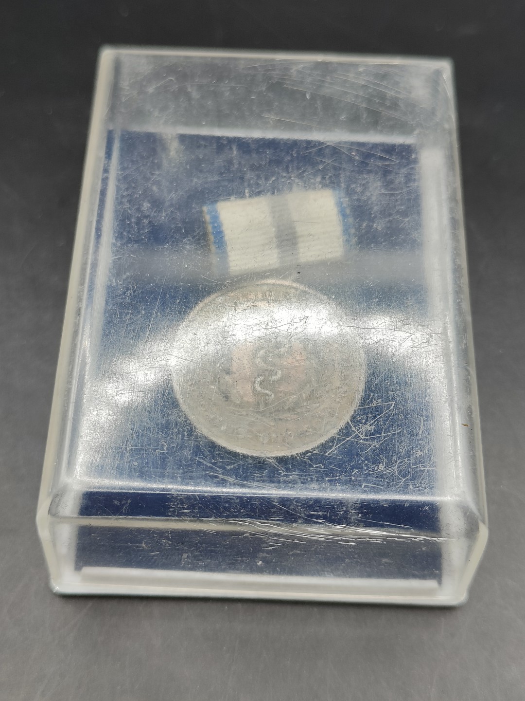 全场0元起拍 第41期 咸鱼国勋章拍卖专场 3月26日（周日）下午6：00开始 东德杰出医疗服务奖章 带盒