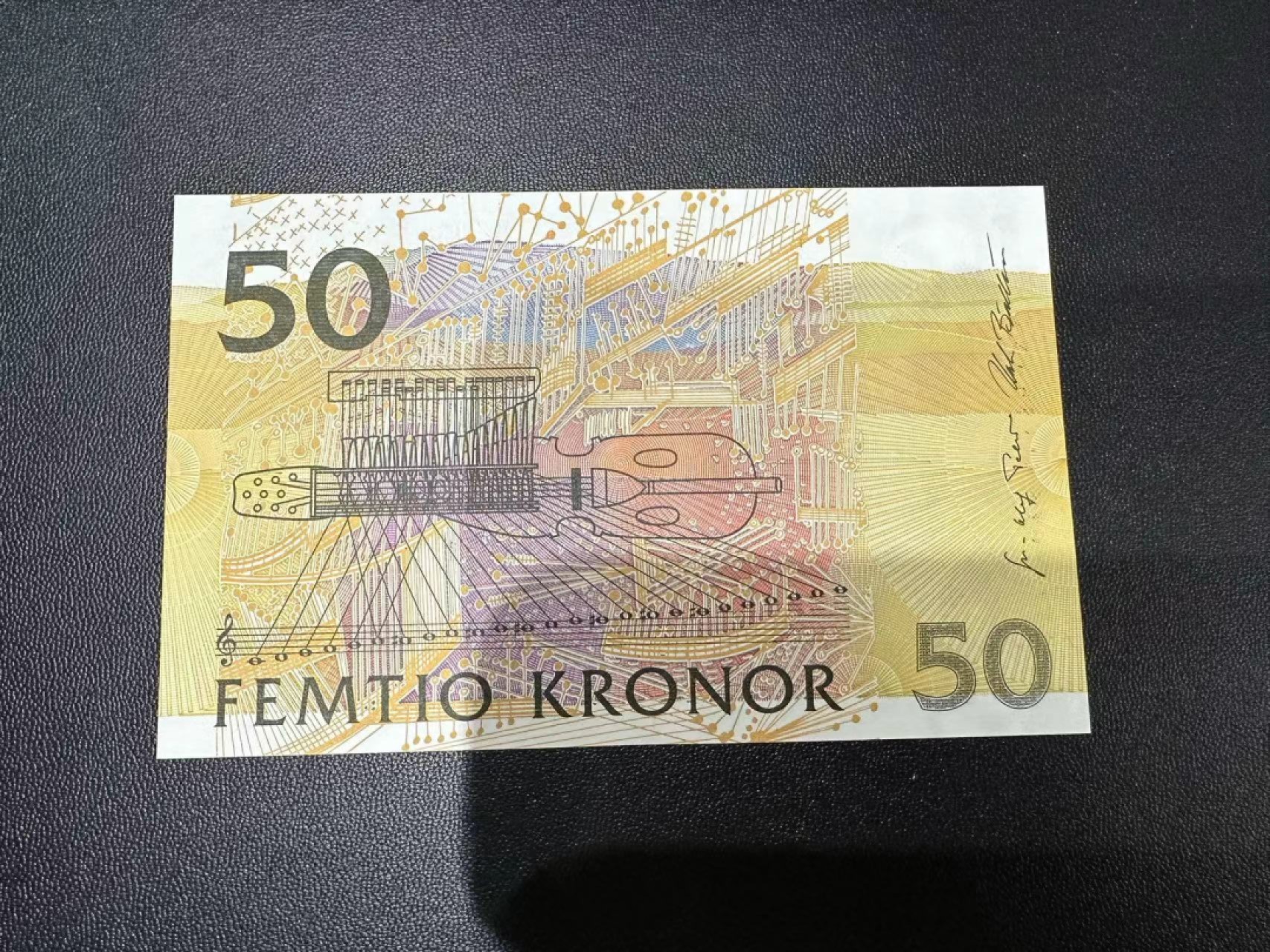 《外钞收藏家》第二百五十四期（连拍第二场）