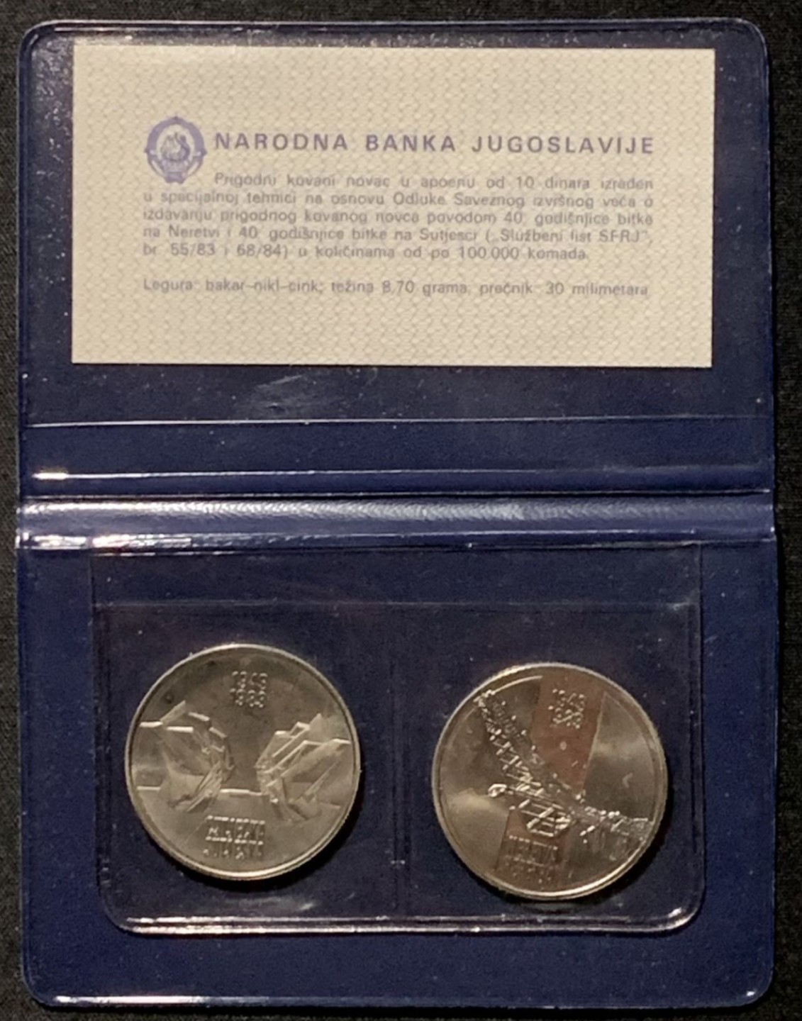 紫瑗钱币——第267期拍卖 南斯拉夫 1983年 纳若维河战役和苏捷斯卡河战役 40周年 纪念币 2枚套 精制 原包装