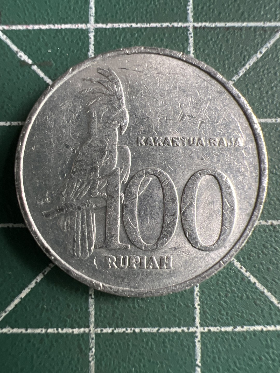 泡泡堂第288期  世界硬币 （无押金，捡漏，全场20包邮，偏远地区除外，接收代拍业务） 印尼100卢比 铝币