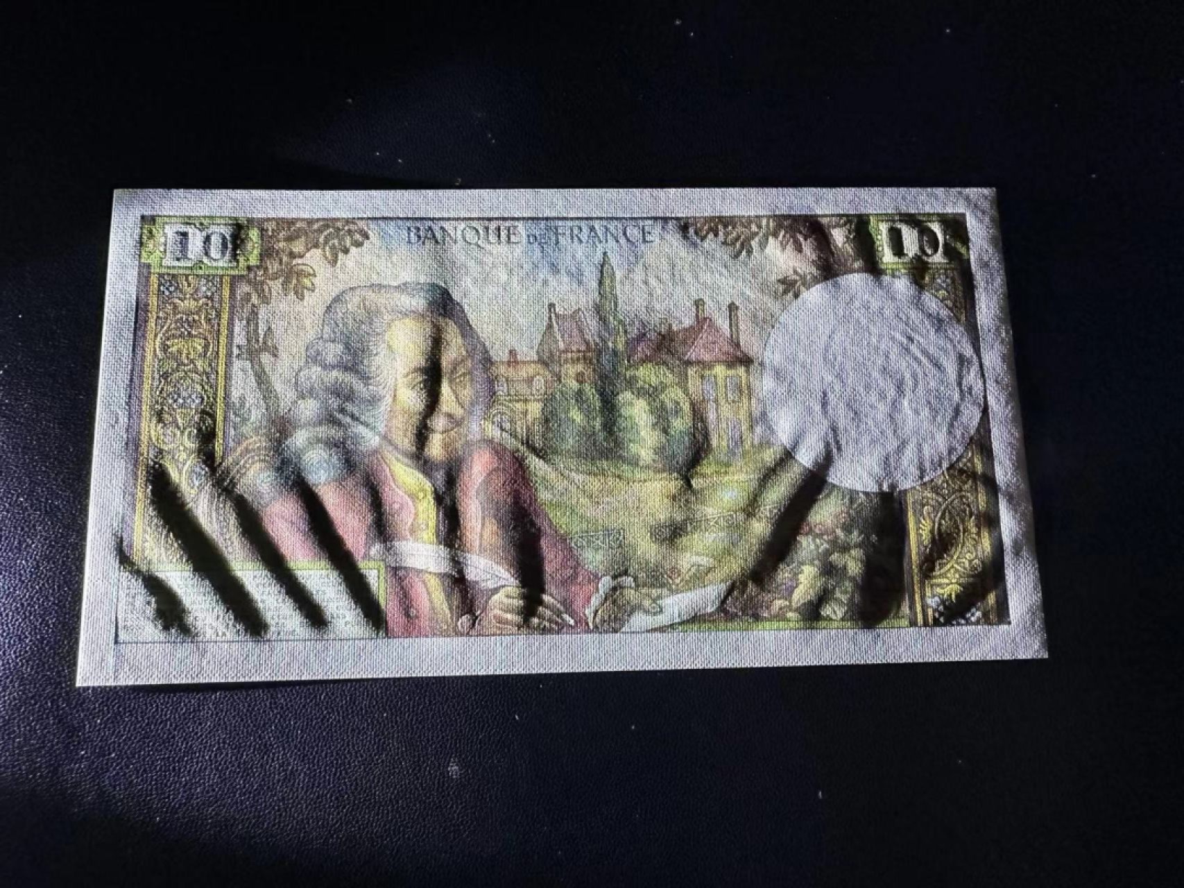 《外钞收藏家》第二百五十三期（德法意专场）