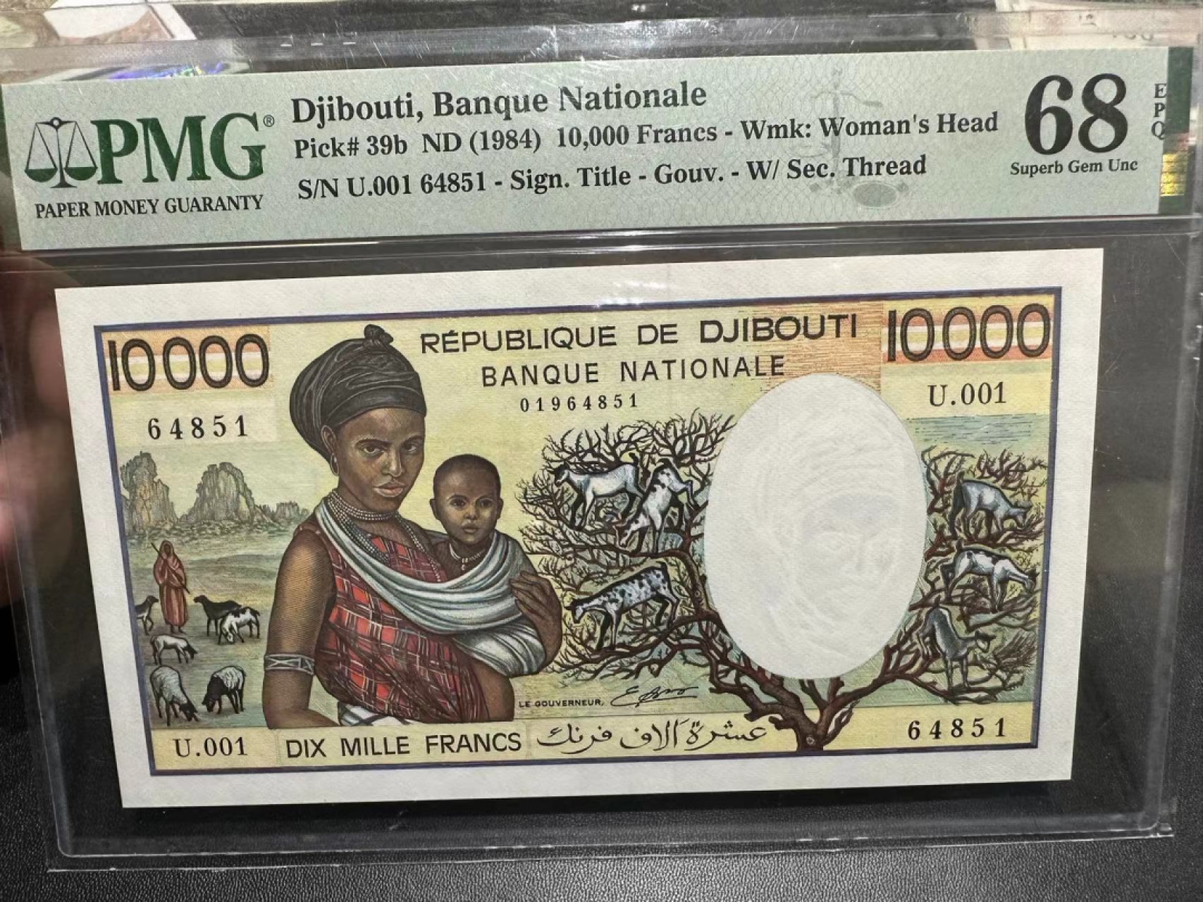 《外钞收藏家》第二百五十四期（连拍第二场） 1984年吉布提1万法郎 PMG68