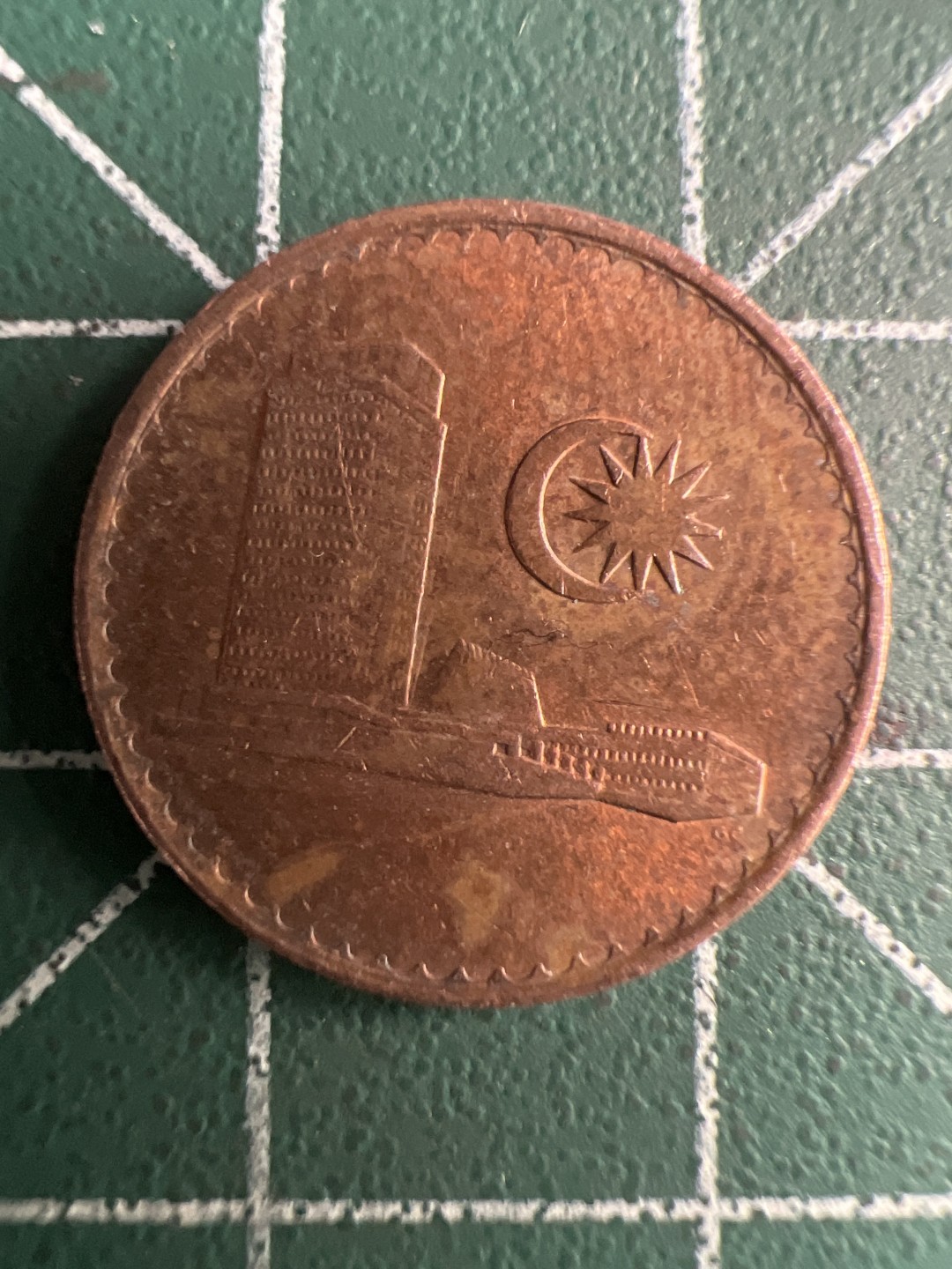 泡泡堂第260期  世界硬币 （无押金，捡漏，全场20包邮，偏远地区除外，接收代拍业务） 马来西亚一分