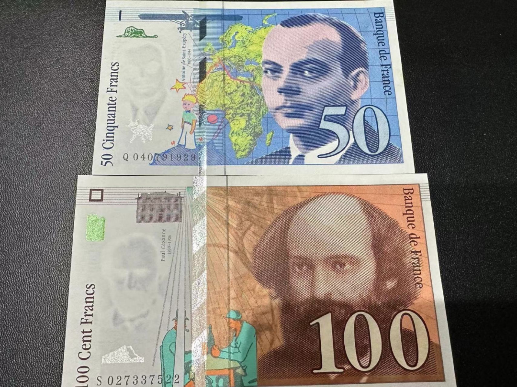 《外钞收藏家》第二百五十三期（德法意专场）