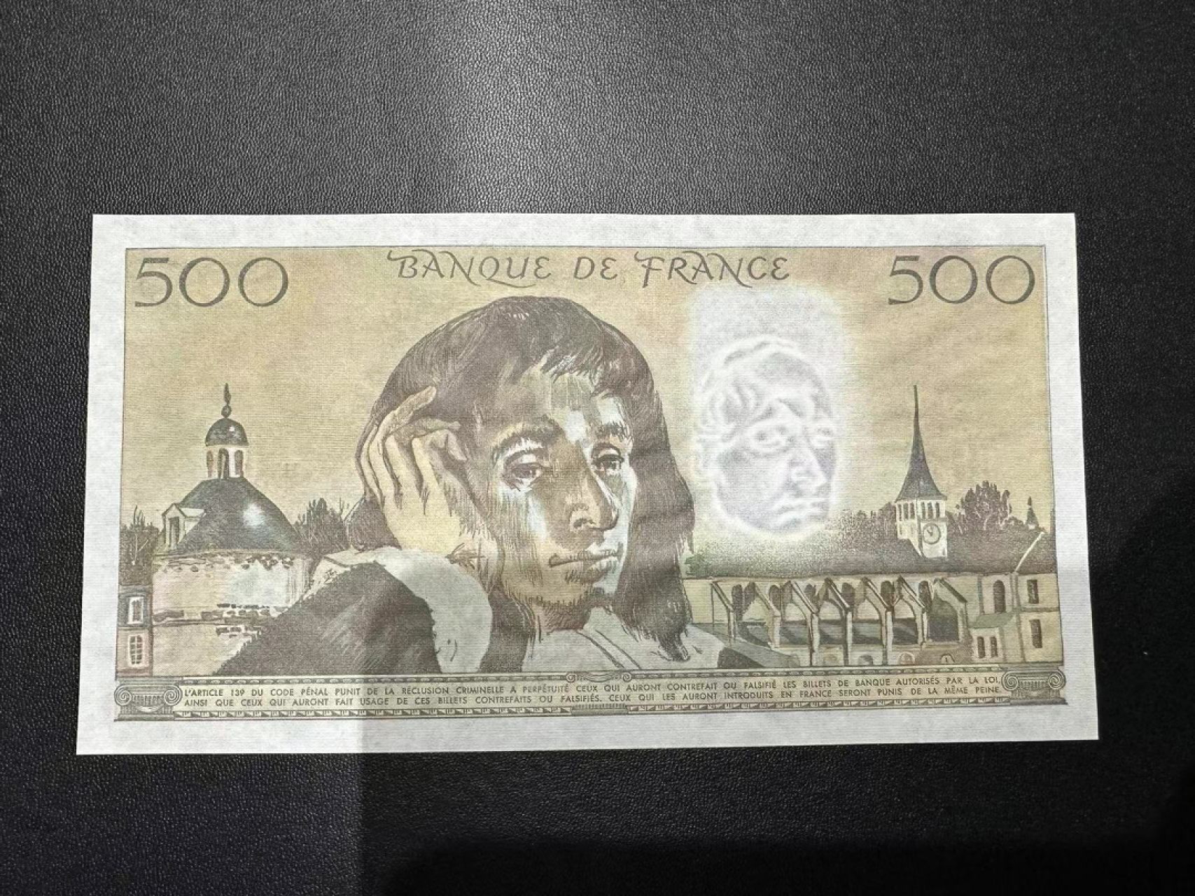 《外钞收藏家》第二百五十三期（德法意专场） 法国1981年500法郎，帕斯卡 无折 大面积潮