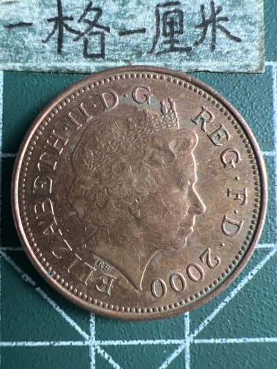 泡泡堂第288期  世界硬币 （无押金，捡漏，全场20包邮，偏远地区除外，接收代拍业务） - 英国2便士
