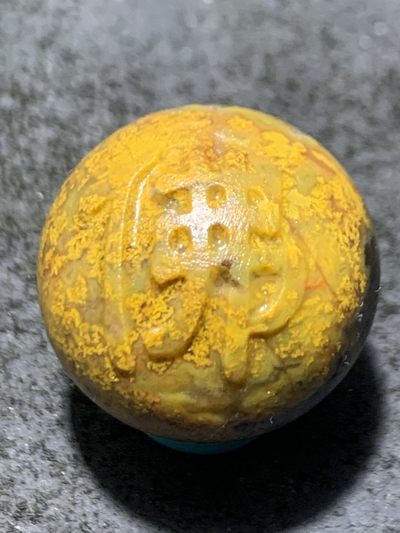 精美亚光草花纹原皮战国红玛瑙手工雕刻佛字单珠一颗！ - 精美亚光草花纹原皮战国红玛瑙手工雕刻佛字单珠一颗！