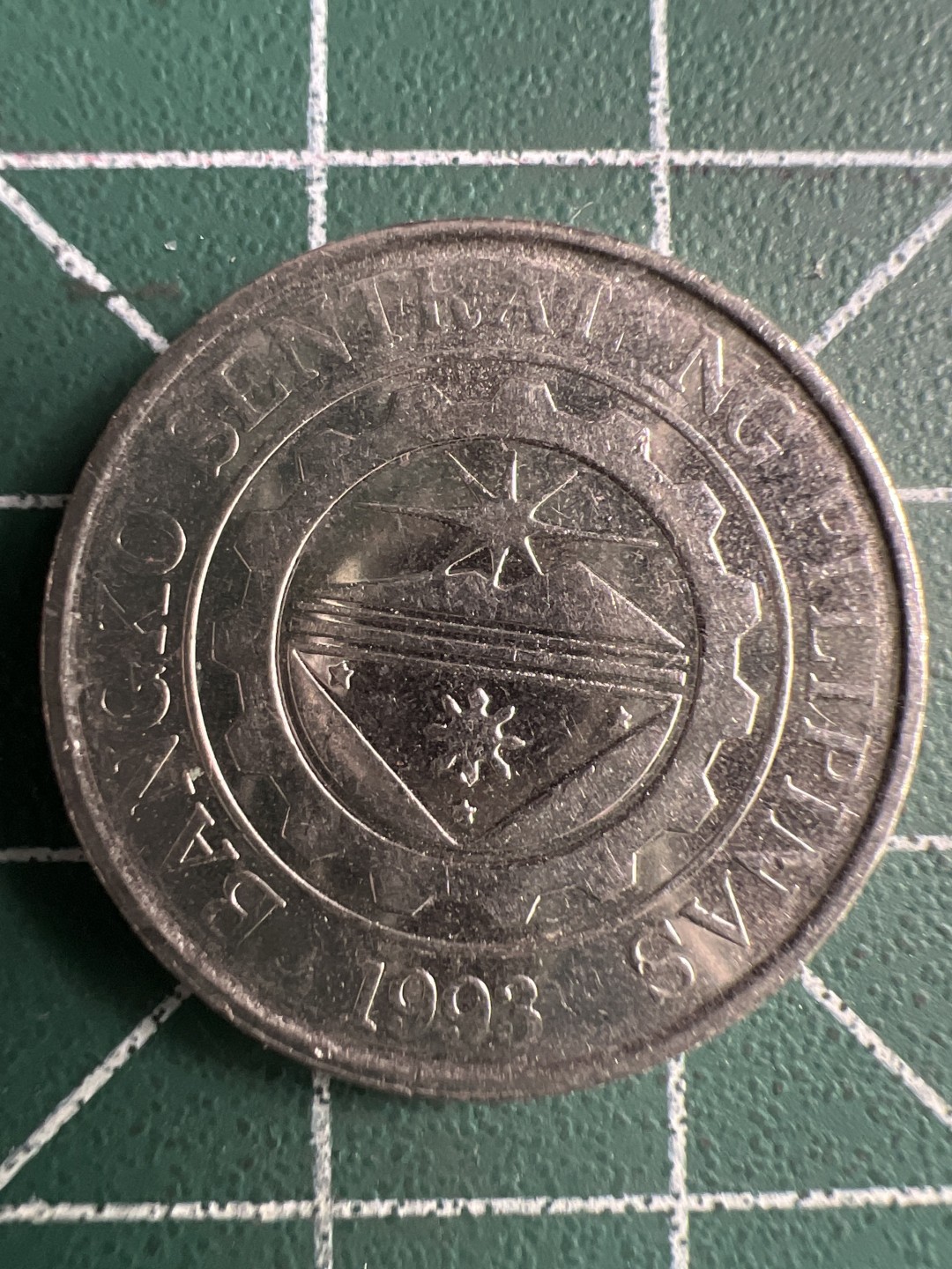 泡泡堂第343期  世界硬币 （无押金，捡漏，全场20包邮，偏远地区除外，接收代拍业务） 菲律宾1比索