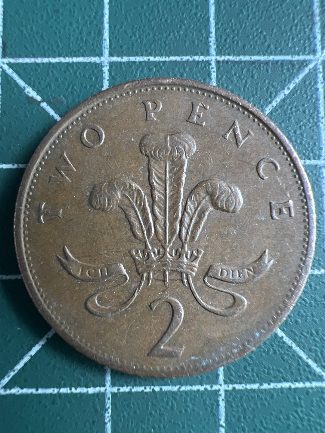 泡泡堂第288期  世界硬币 （无押金，捡漏，全场20包邮，偏远地区除外，接收代拍业务） 英国高冠2便士