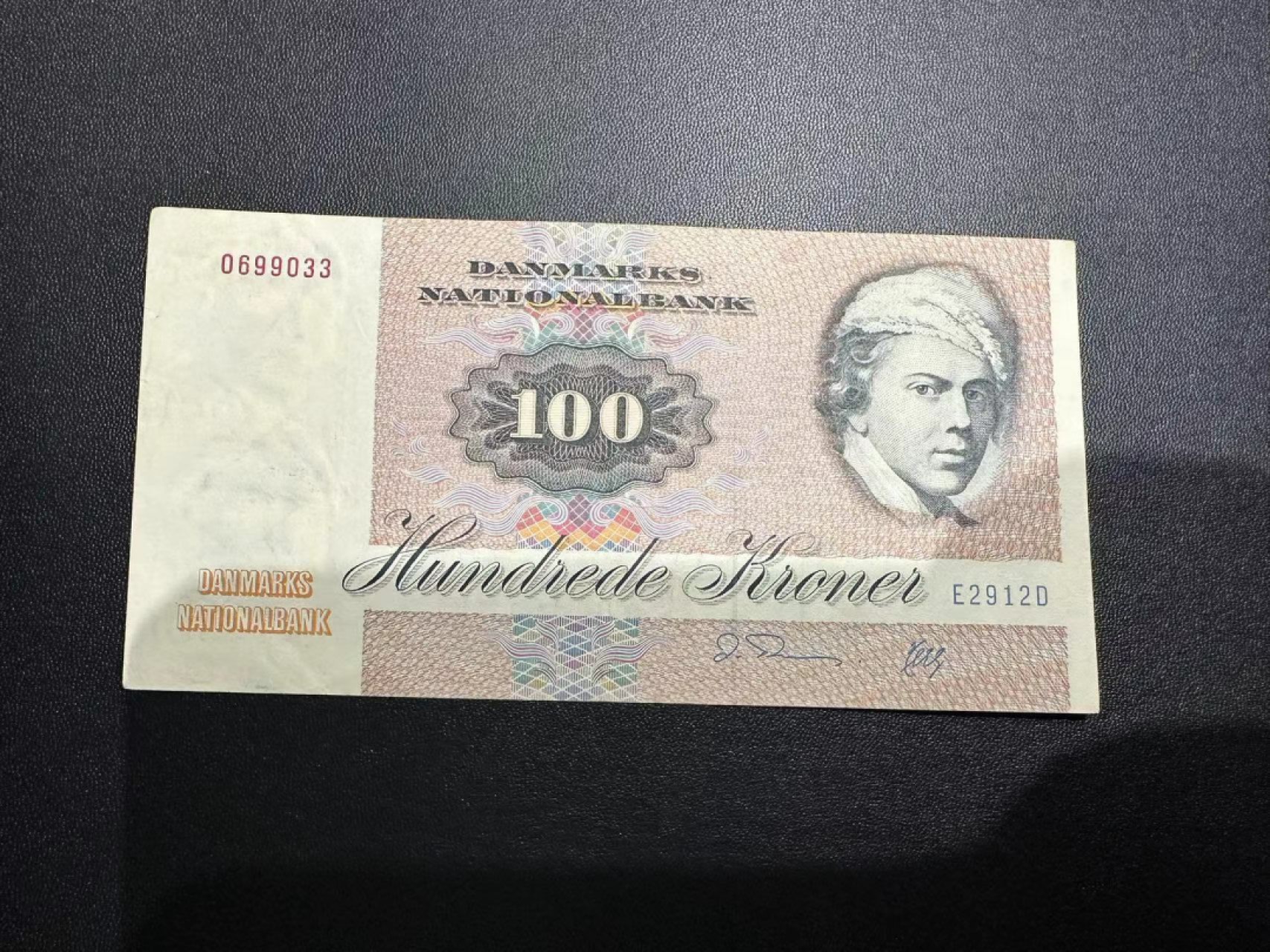 《外钞收藏家》第二百五十四期（连拍第二场） 丹麦动物版100克朗 AU品相