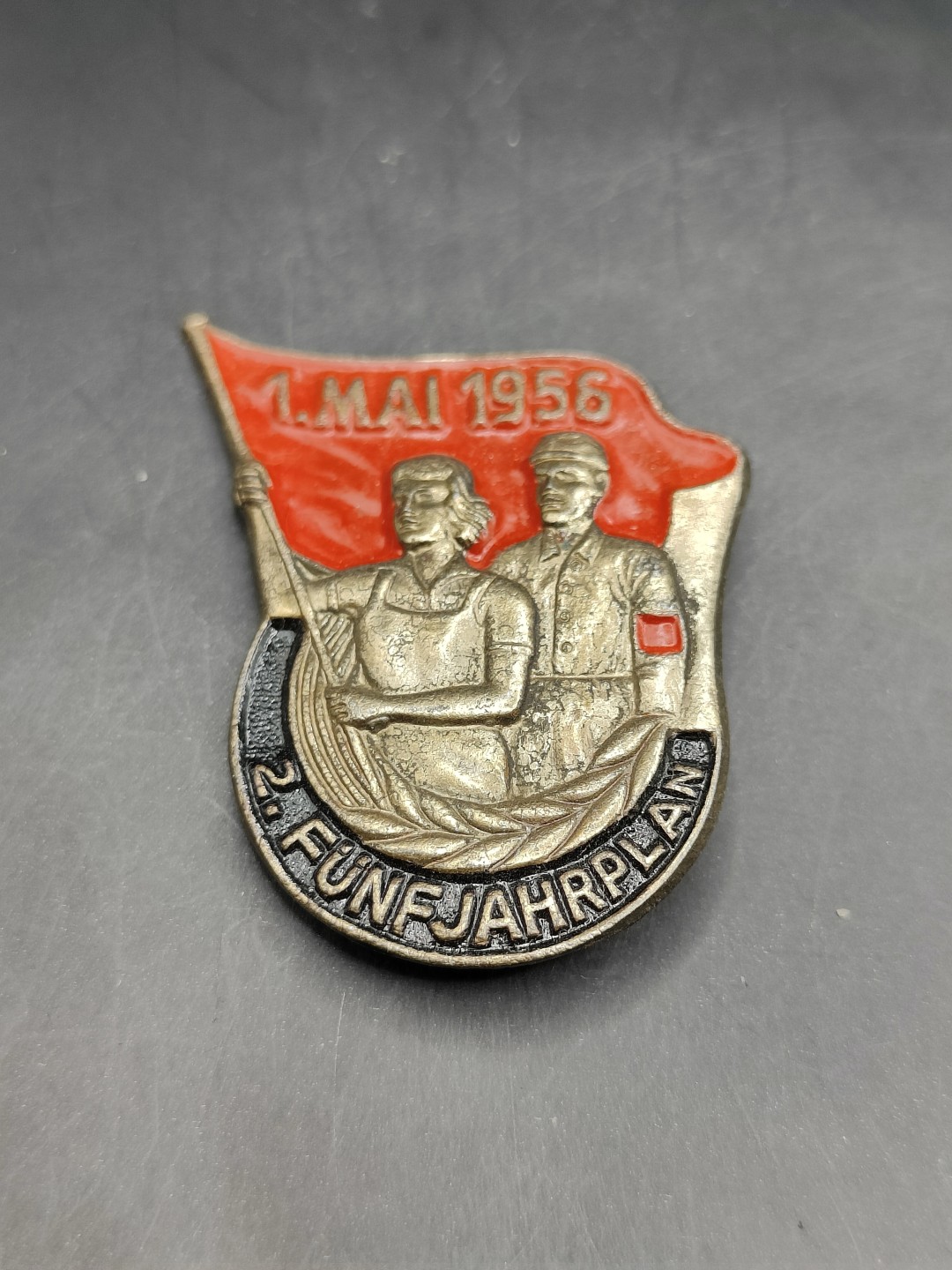 全场0元起拍 第41期 咸鱼国勋章拍卖专场 3月26日（周日）下午6：00开始 东德五年计划奖章