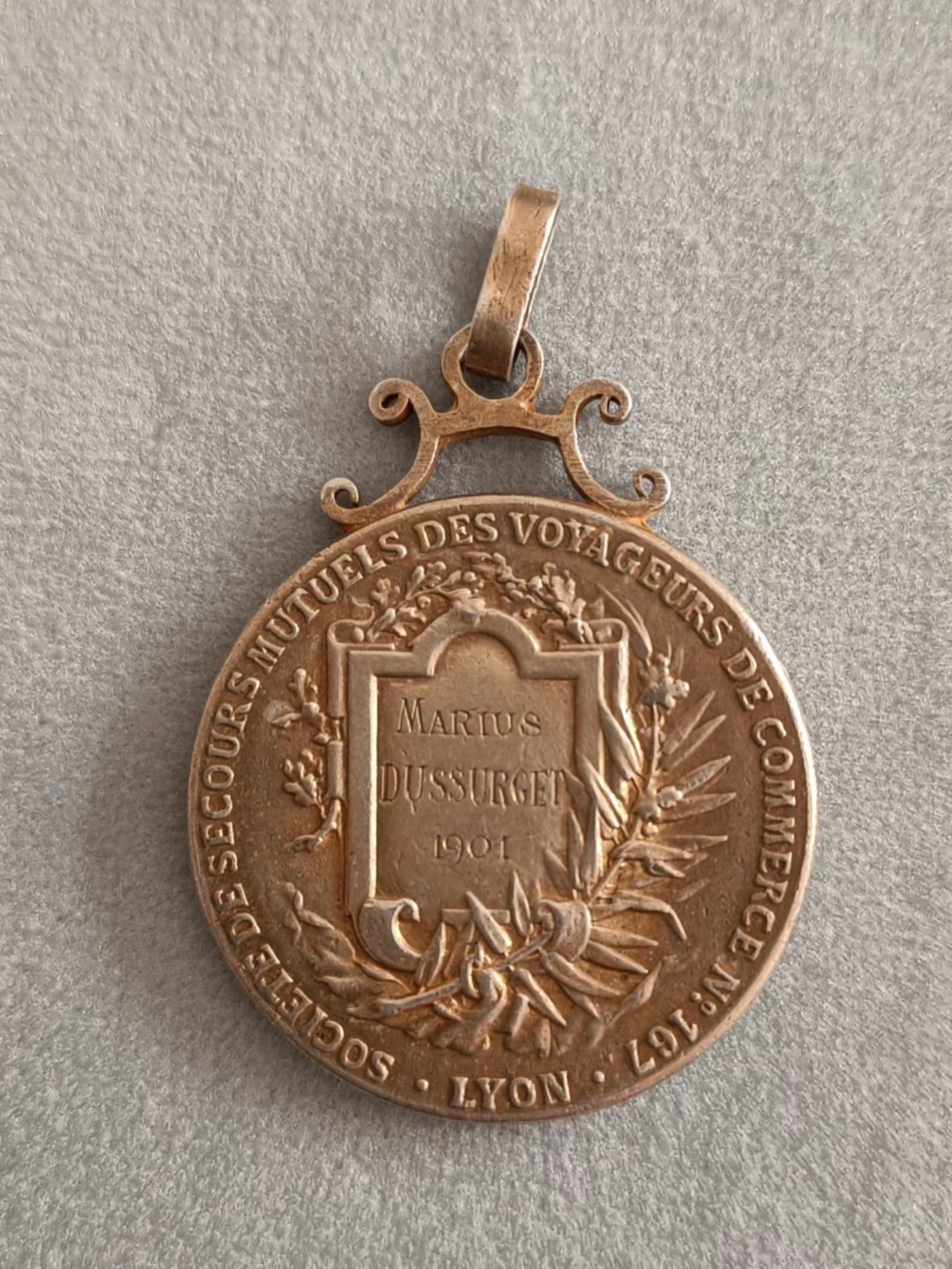 德国马克欧洲章牌摆件第十期 1991年法国银吊坠27mm11.5g