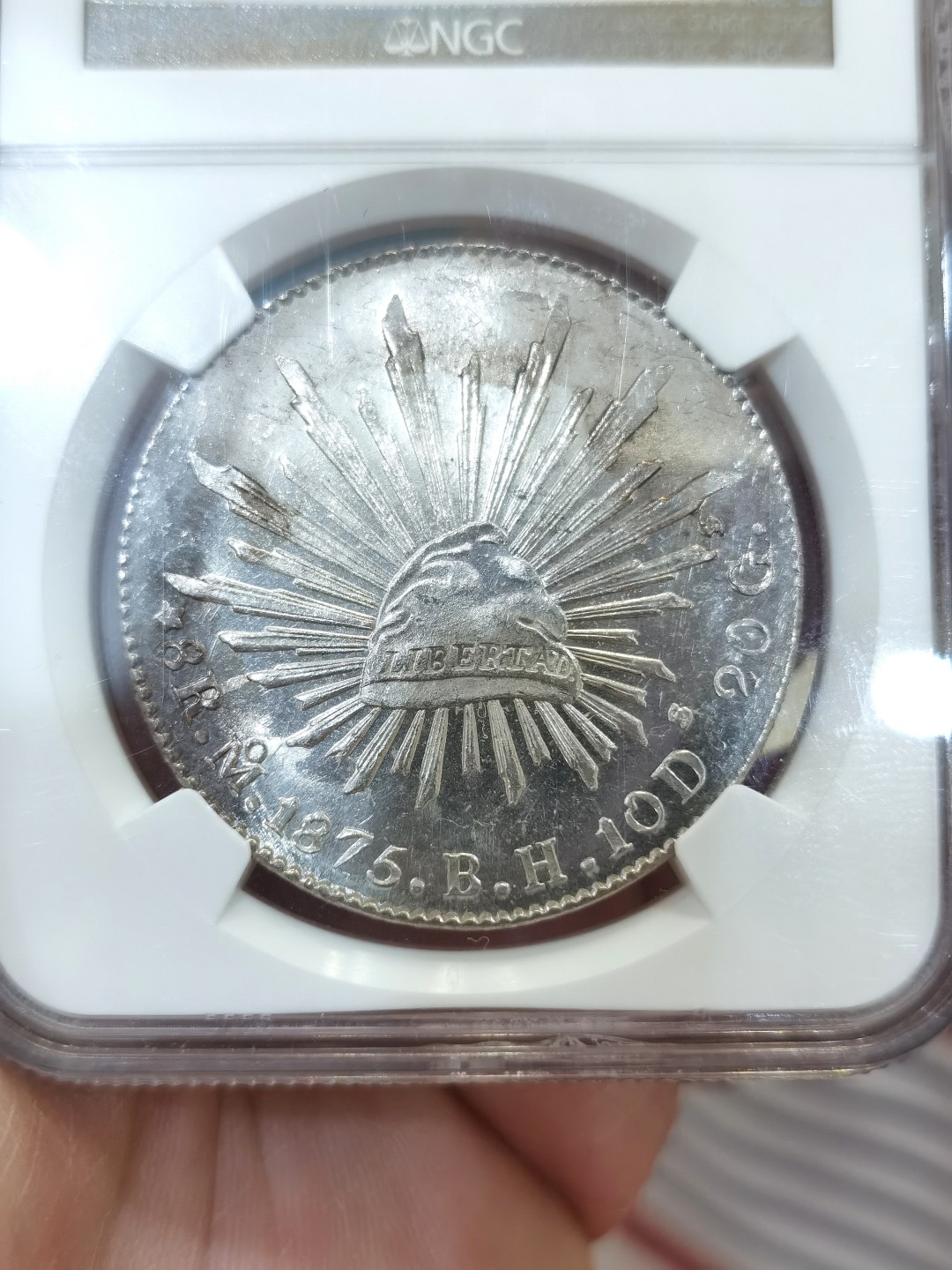 博洋堂“臻选之作”世界钱币精品专场暨第020期（全场包邮）