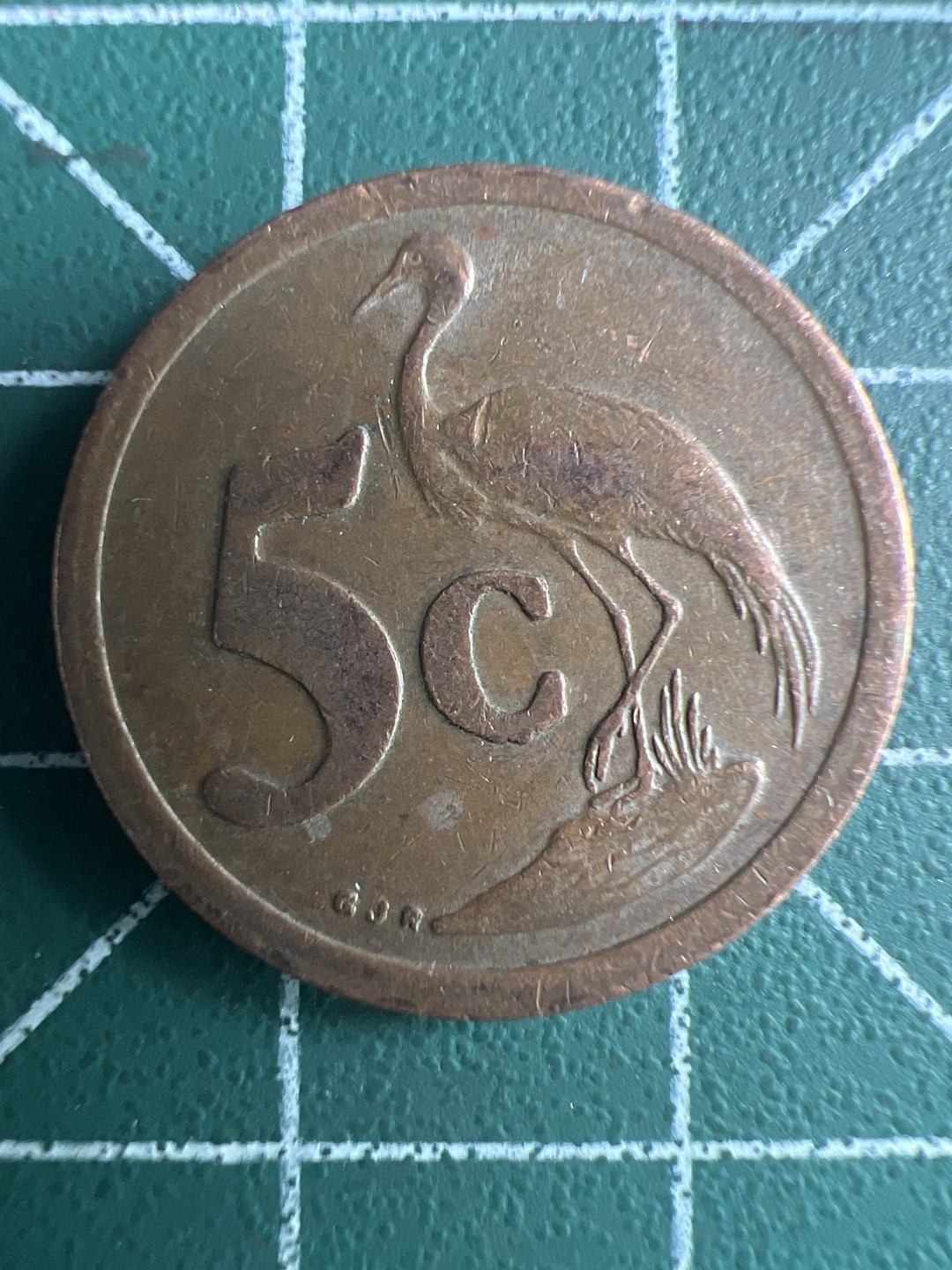 泡泡堂第259期  世界硬币 （无押金，捡漏，全场20包邮，偏远地区除外，接收代拍业务） 南非五分