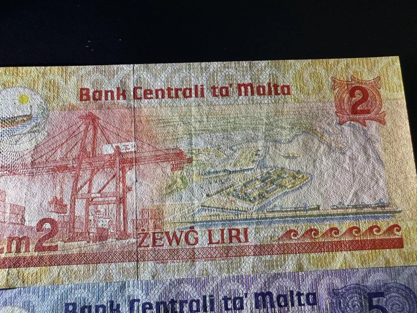 《外钞收藏家》第二百五十四期（连拍第二场） 马耳他三张 2里拉AU、5和10全新