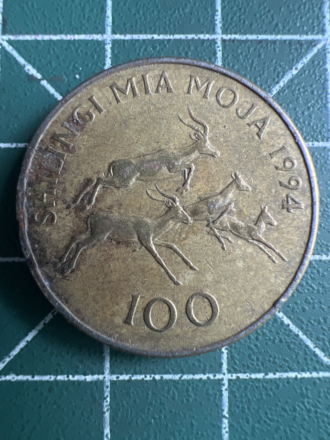 泡泡堂第288期  世界硬币 （无押金，捡漏，全场20包邮，偏远地区除外，接收代拍业务） 坦桑尼亚100先令