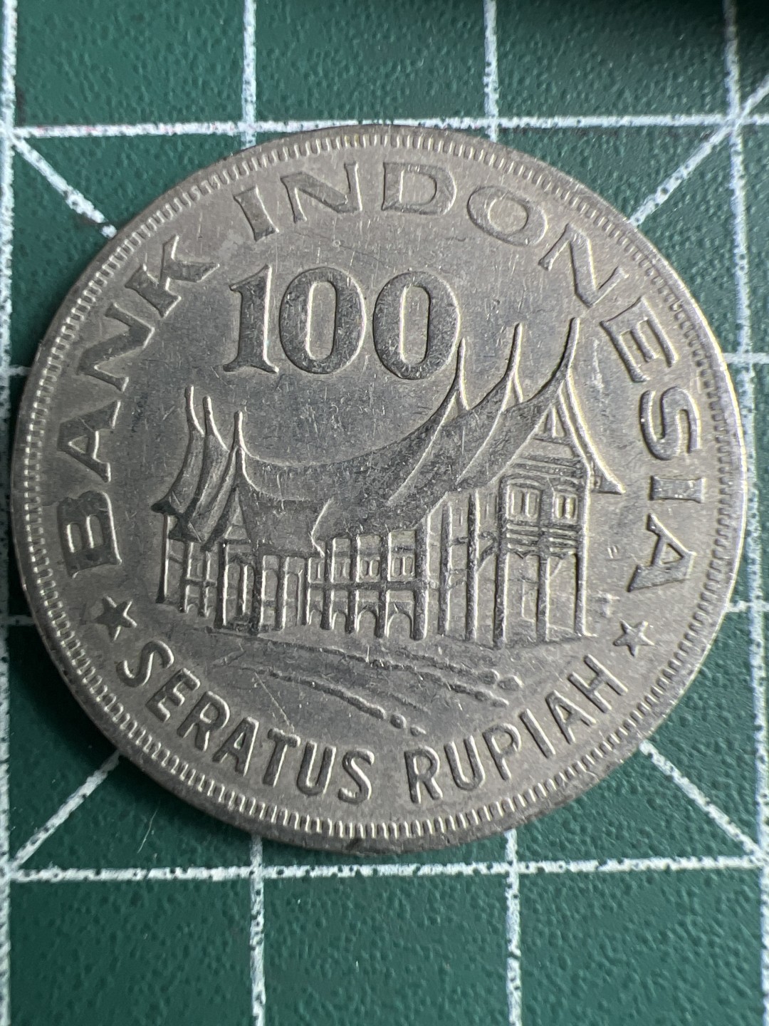 泡泡堂第259期  世界硬币 （无押金，捡漏，全场20包邮，偏远地区除外，接收代拍业务） 印尼100卢比