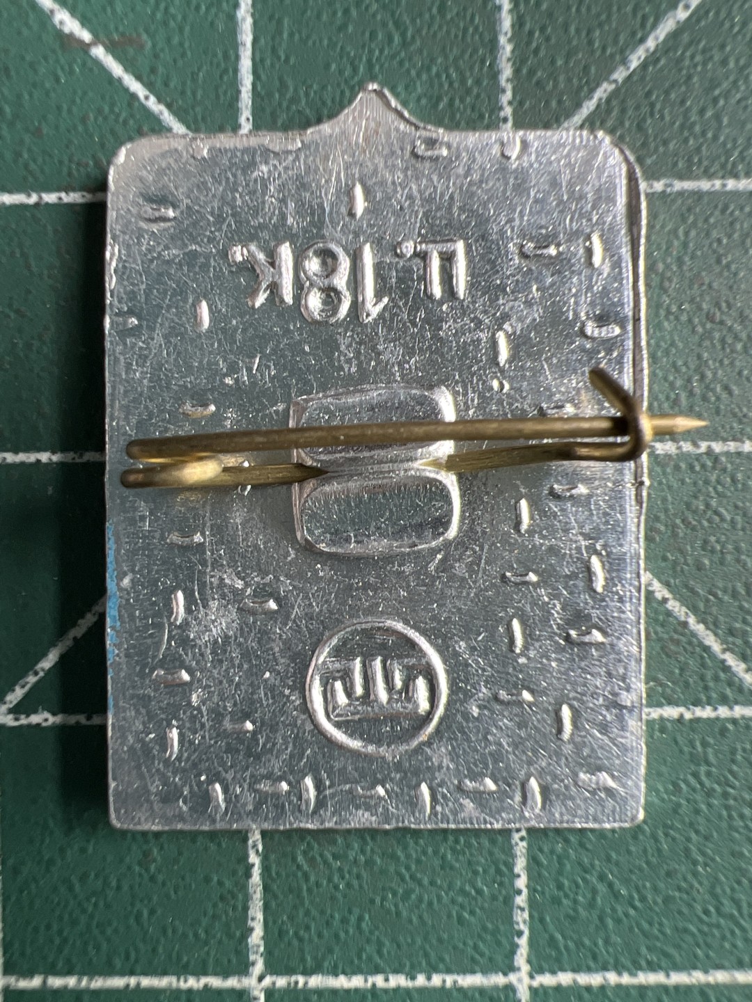 泡泡堂微拍第一百〇五幕硬币捡漏可累计专场👿👿，累计满二十元包邮，接受代拍业务 老章