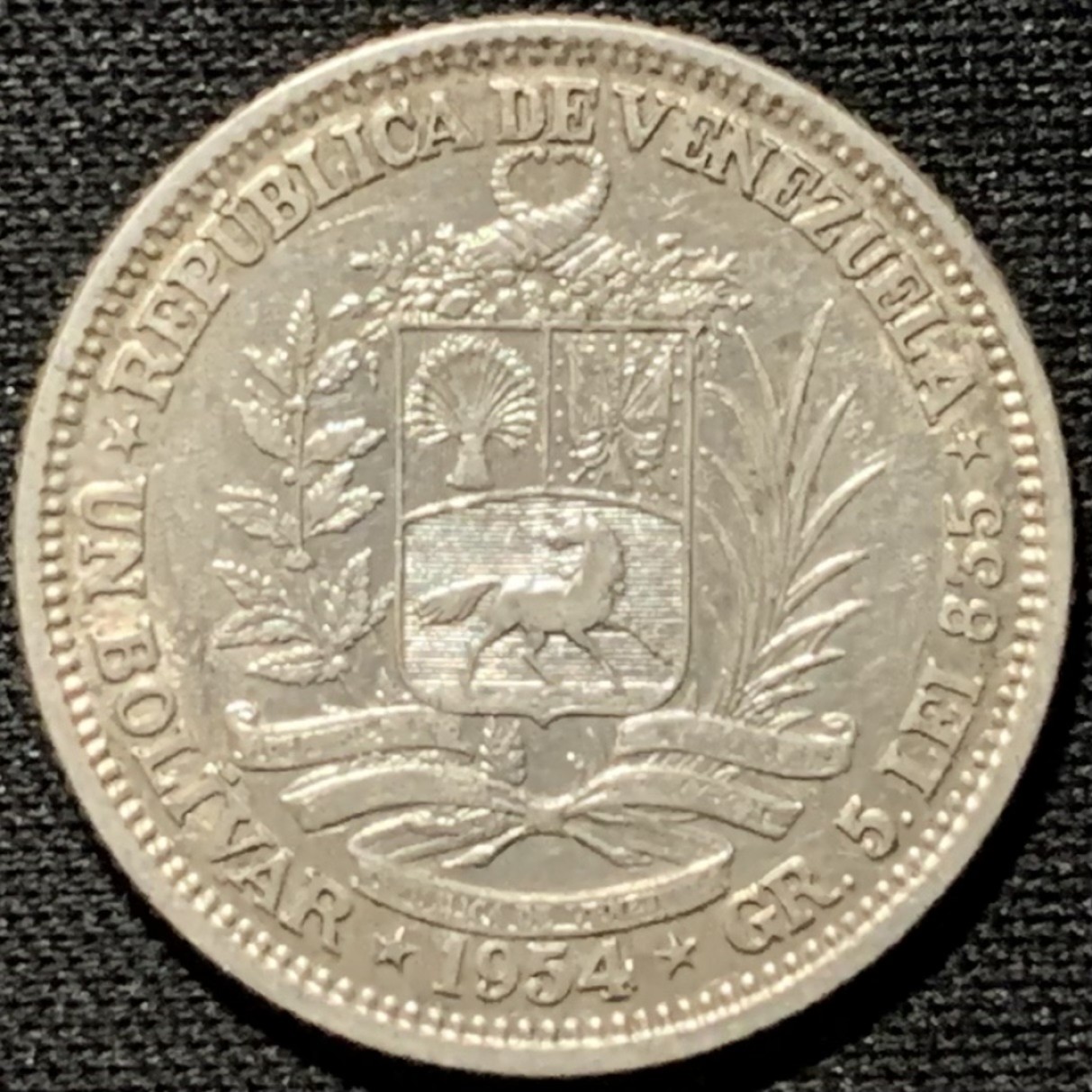 紫瑗钱币——第261期拍卖