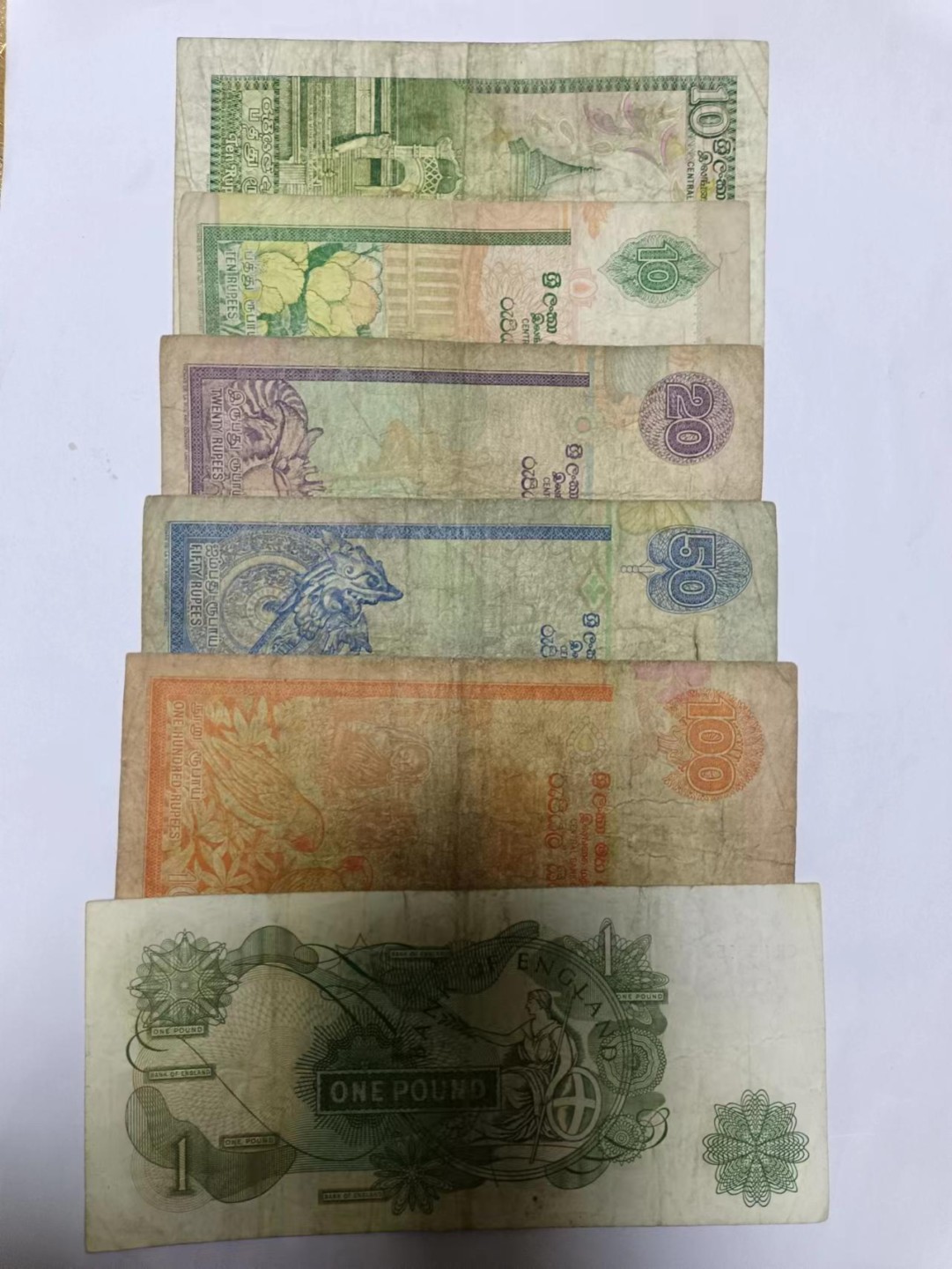 【20230324】非全新纸币第九场 斯里兰卡和英国纸币