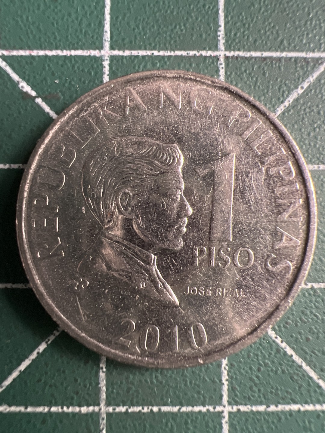 泡泡堂第343期  世界硬币 （无押金，捡漏，全场20包邮，偏远地区除外，接收代拍业务） 菲律宾1比索