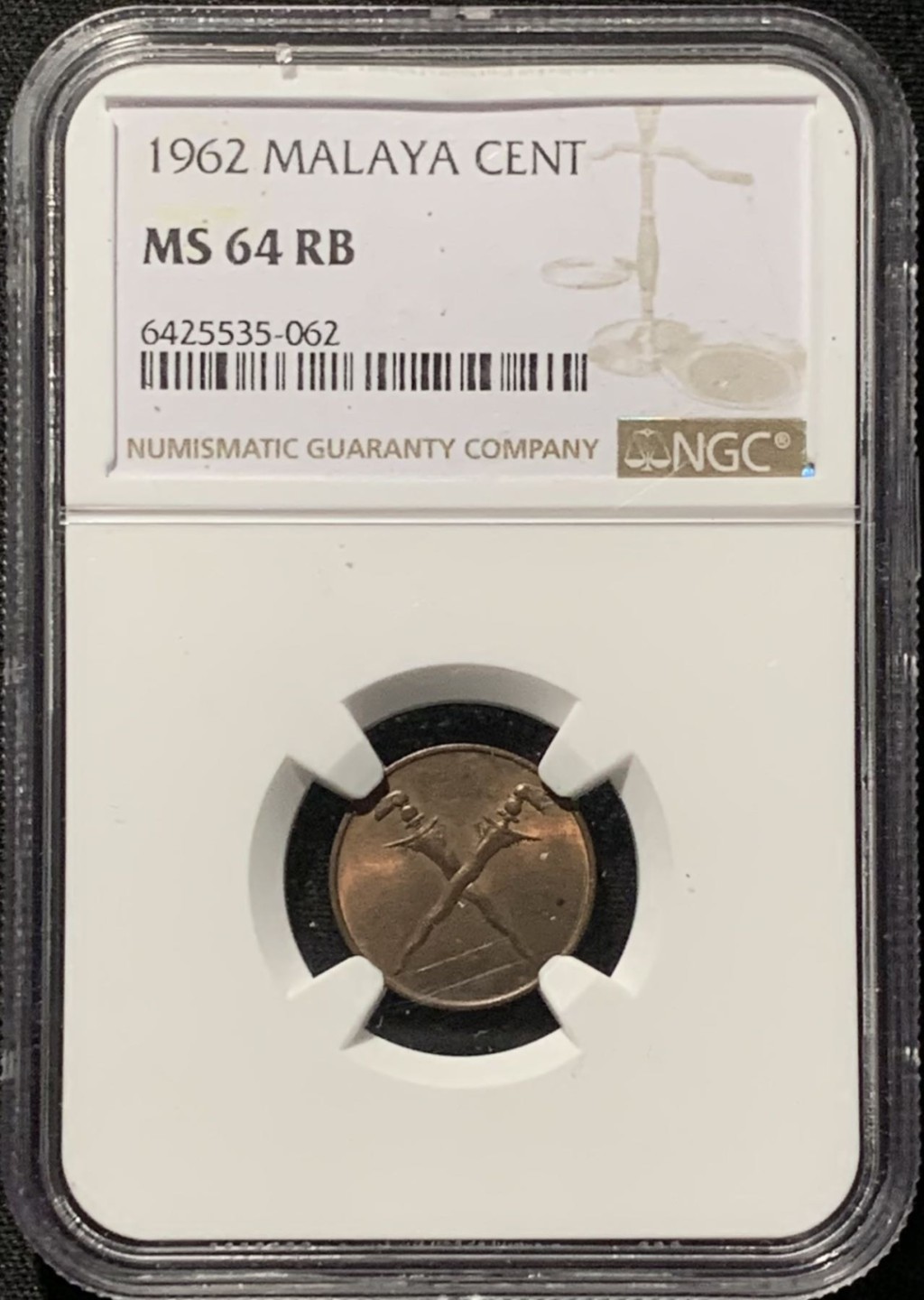 紫瑗钱币——第260期拍卖 马来亚 1962年 权杖 1分 铜币 NGC MS64 RB