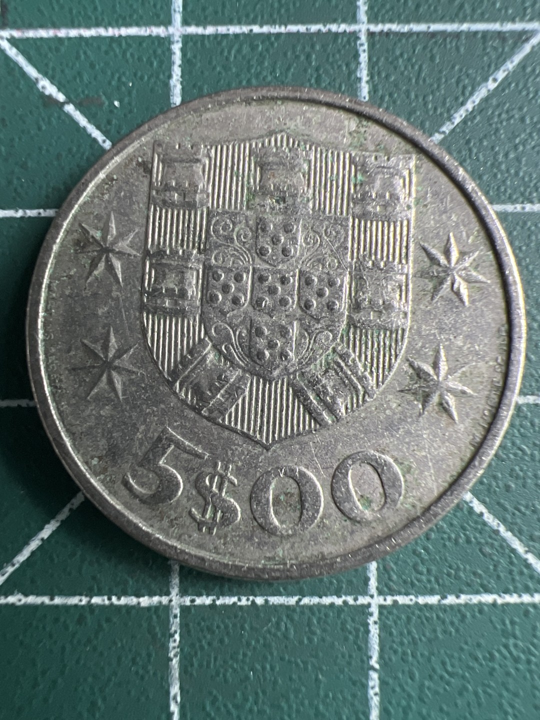 泡泡堂第260期  世界硬币 （无押金，捡漏，全场20包邮，偏远地区除外，接收代拍业务） 葡萄牙5埃斯库多