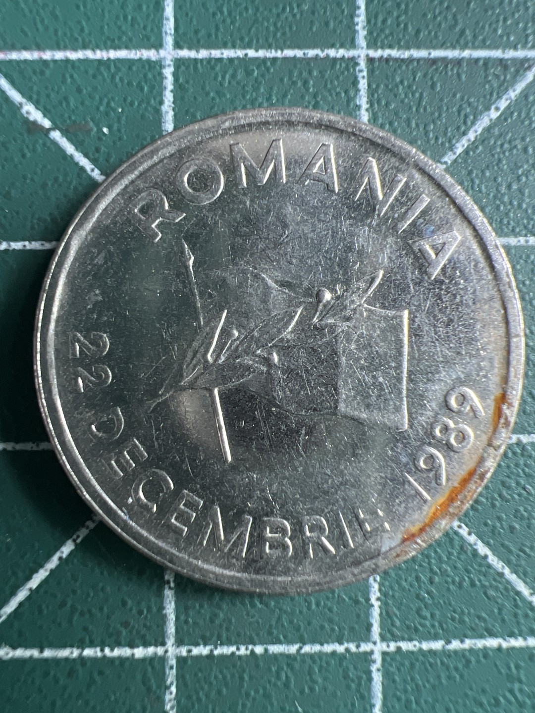 泡泡堂第260期  世界硬币 （无押金，捡漏，全场20包邮，偏远地区除外，接收代拍业务） 罗马尼亚10列伊