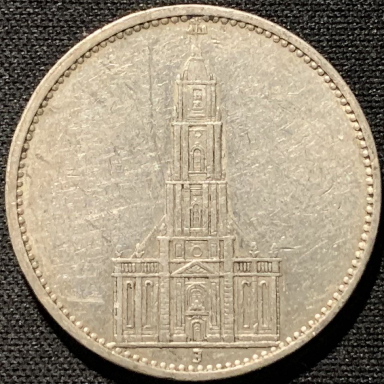 紫瑗钱币——第261期拍卖 德国 1934年 J版 波茨坦教堂 5马克 13.9克 0.9银