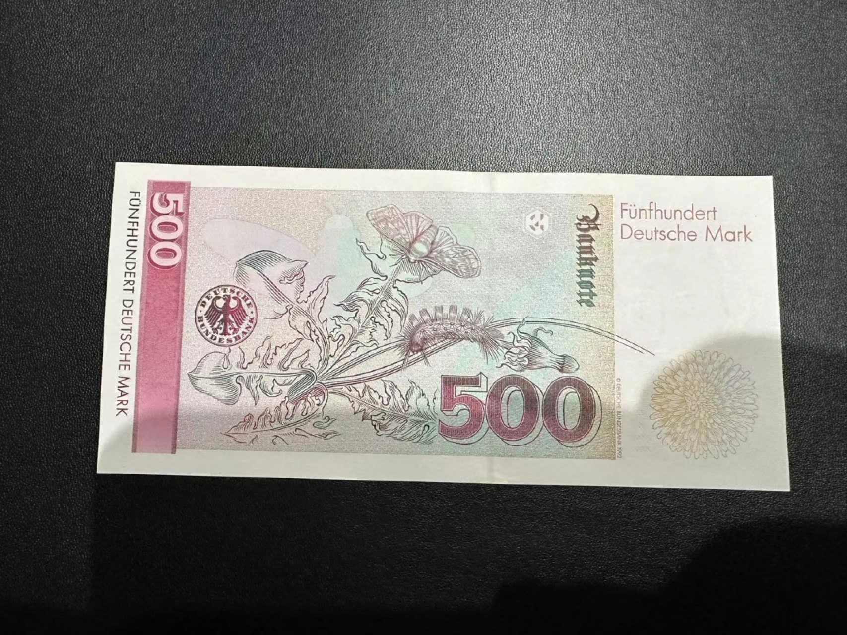 《外钞收藏家》第二百五十三期（德法意专场） 联邦德国1991年500马克 绝品无瑕疵