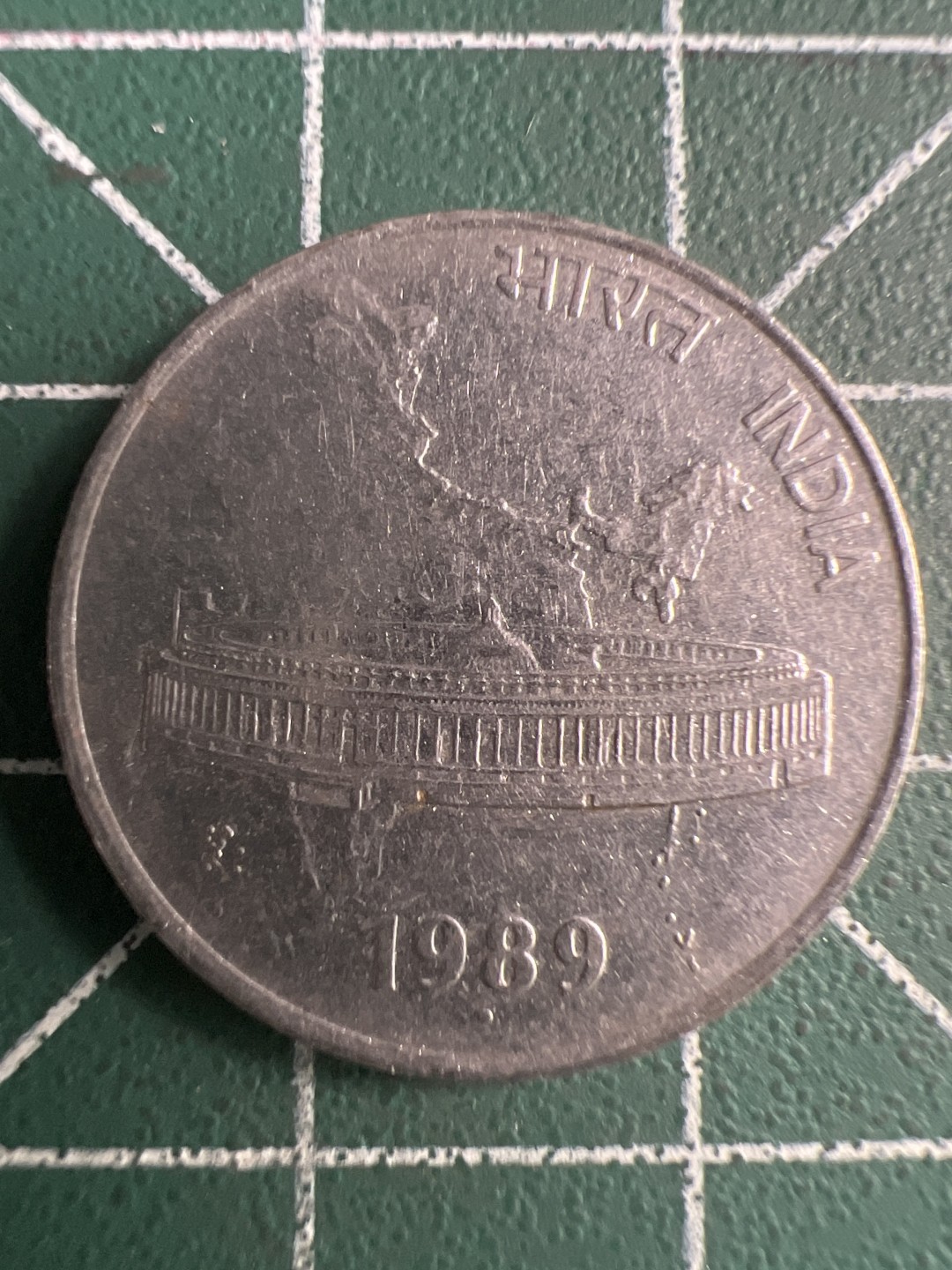 泡泡堂第260期  世界硬币 （无押金，捡漏，全场20包邮，偏远地区除外，接收代拍业务） 印度50派沙