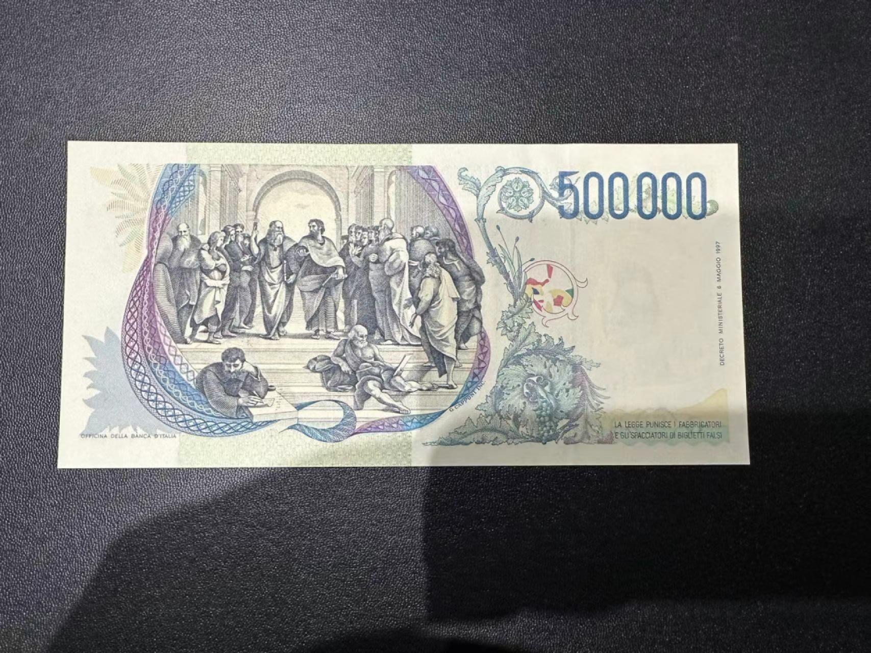 《外钞收藏家》第二百五十三期（德法意专场）