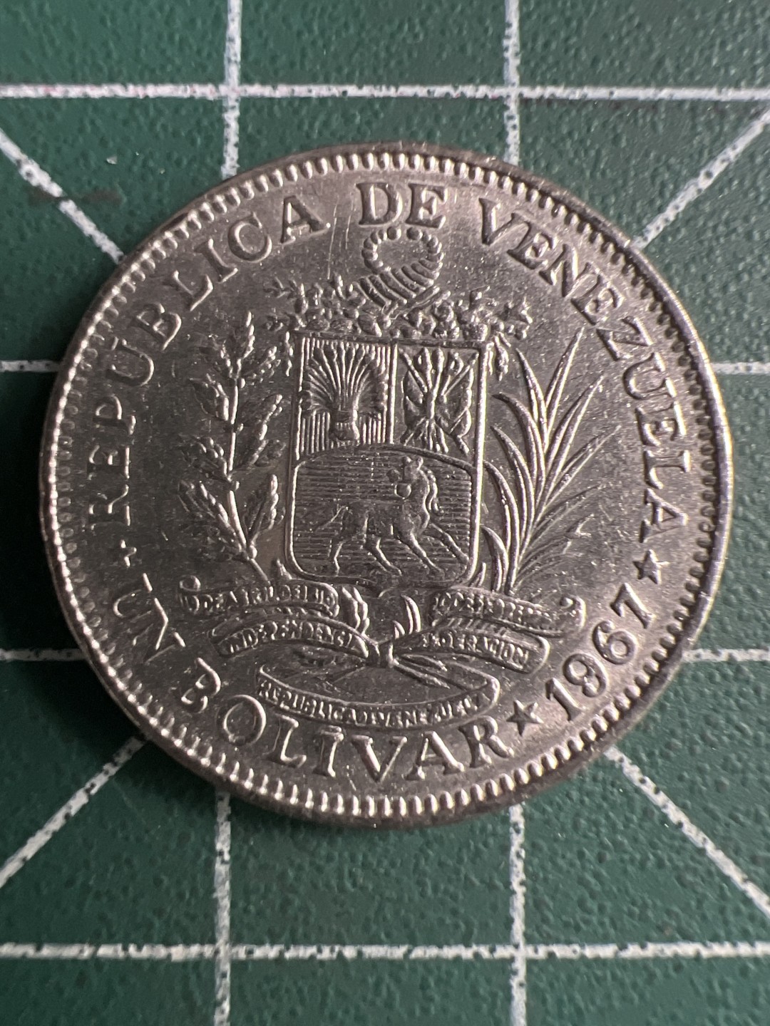 泡泡堂第288期  世界硬币 （无押金，捡漏，全场20包邮，偏远地区除外，接收代拍业务） 委内瑞拉1玻利瓦尔