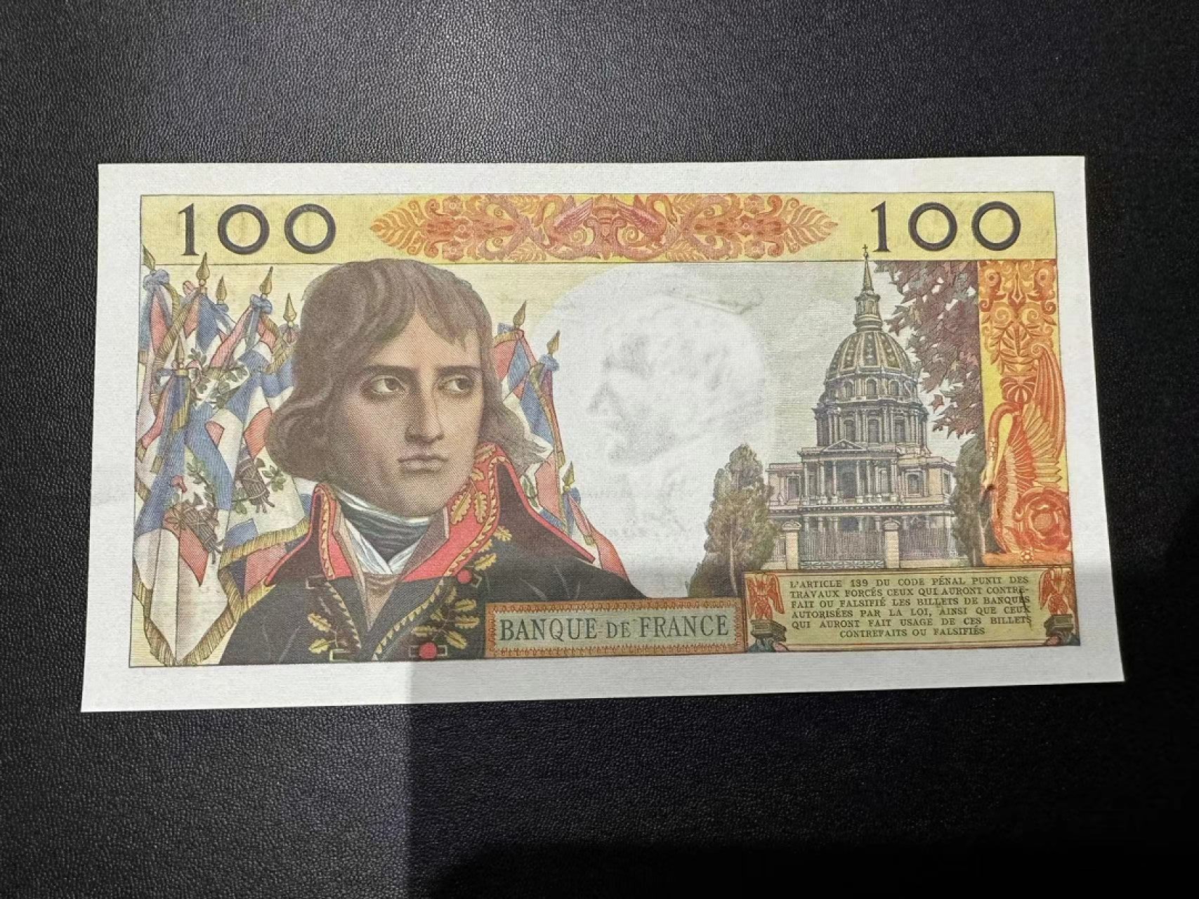 《外钞收藏家》第二百五十三期（德法意专场） 法国1959年100法郎，拿破仑 有针孔 无折 有潮癍