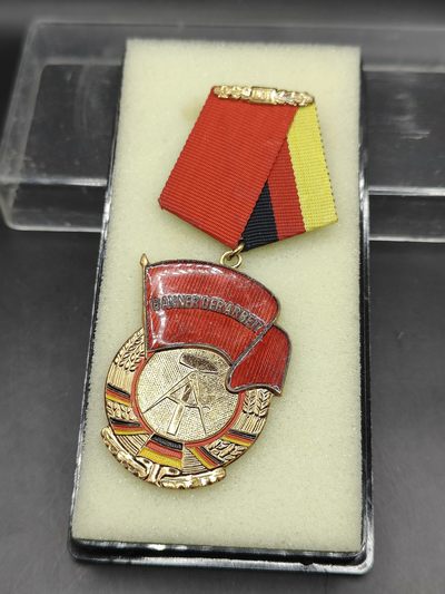 全场0元起拍 第41期 咸鱼国勋章拍卖专场 3月26日（周日）下午6：00开始 - 东德二级劳动红旗勋章