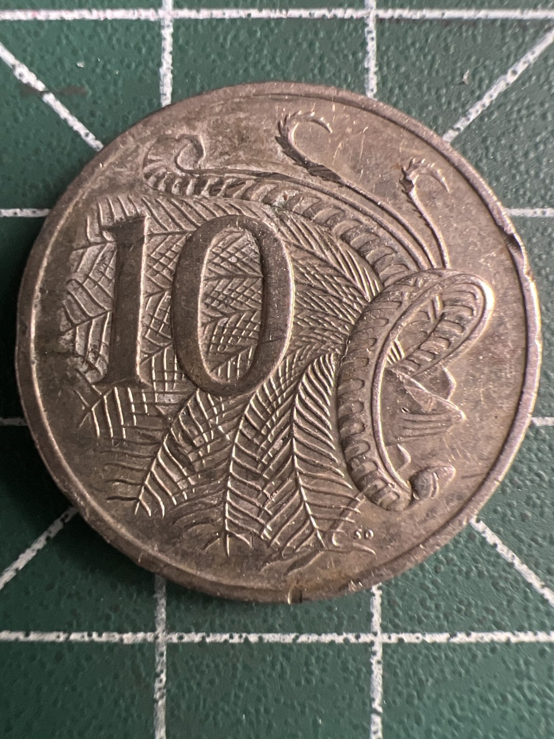 泡泡堂第326期  世界硬币 （无押金，捡漏，全场20包邮，偏远地区除外，接收代拍业务） 澳大利亚十分